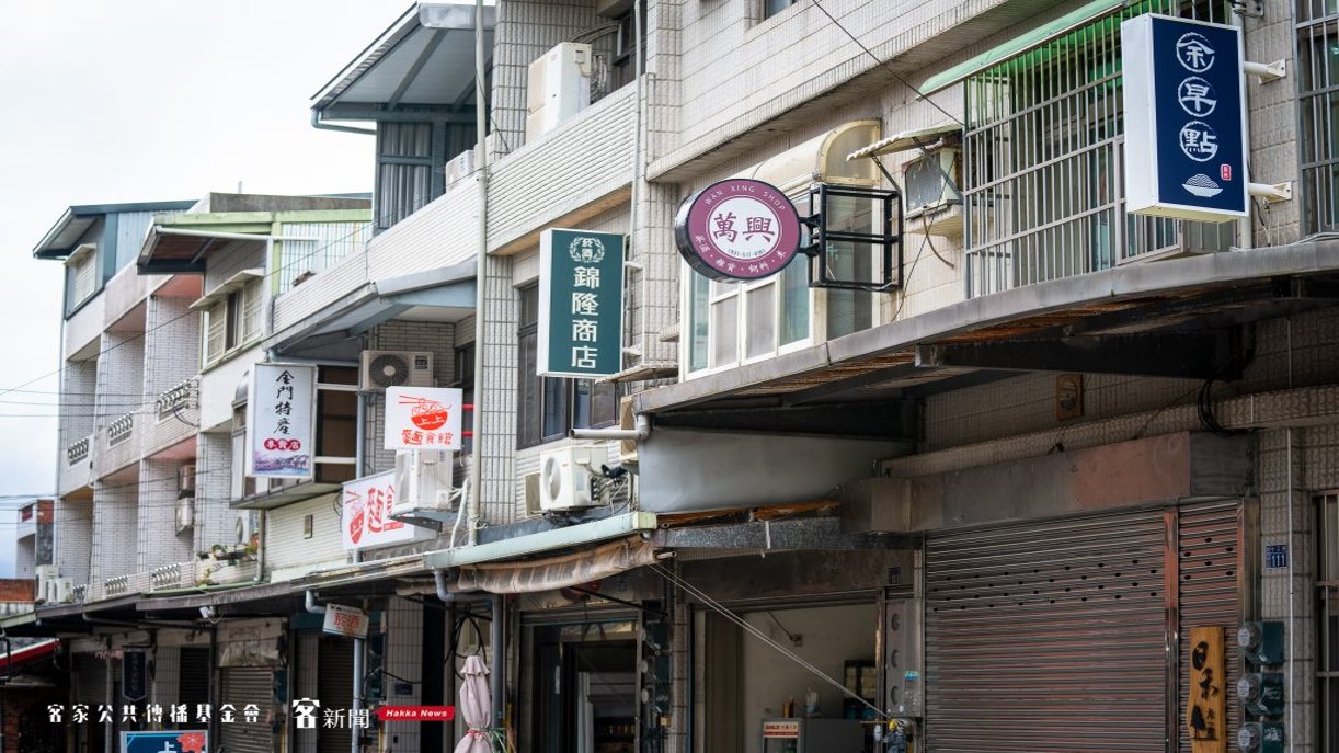 新竹縣關西鎮-街區改造成果