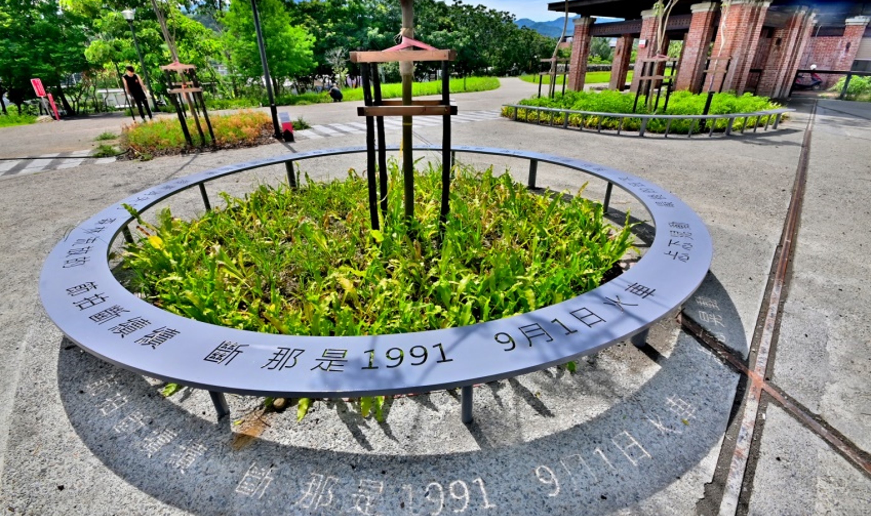 臺中市東勢區-東勢客家文化園區