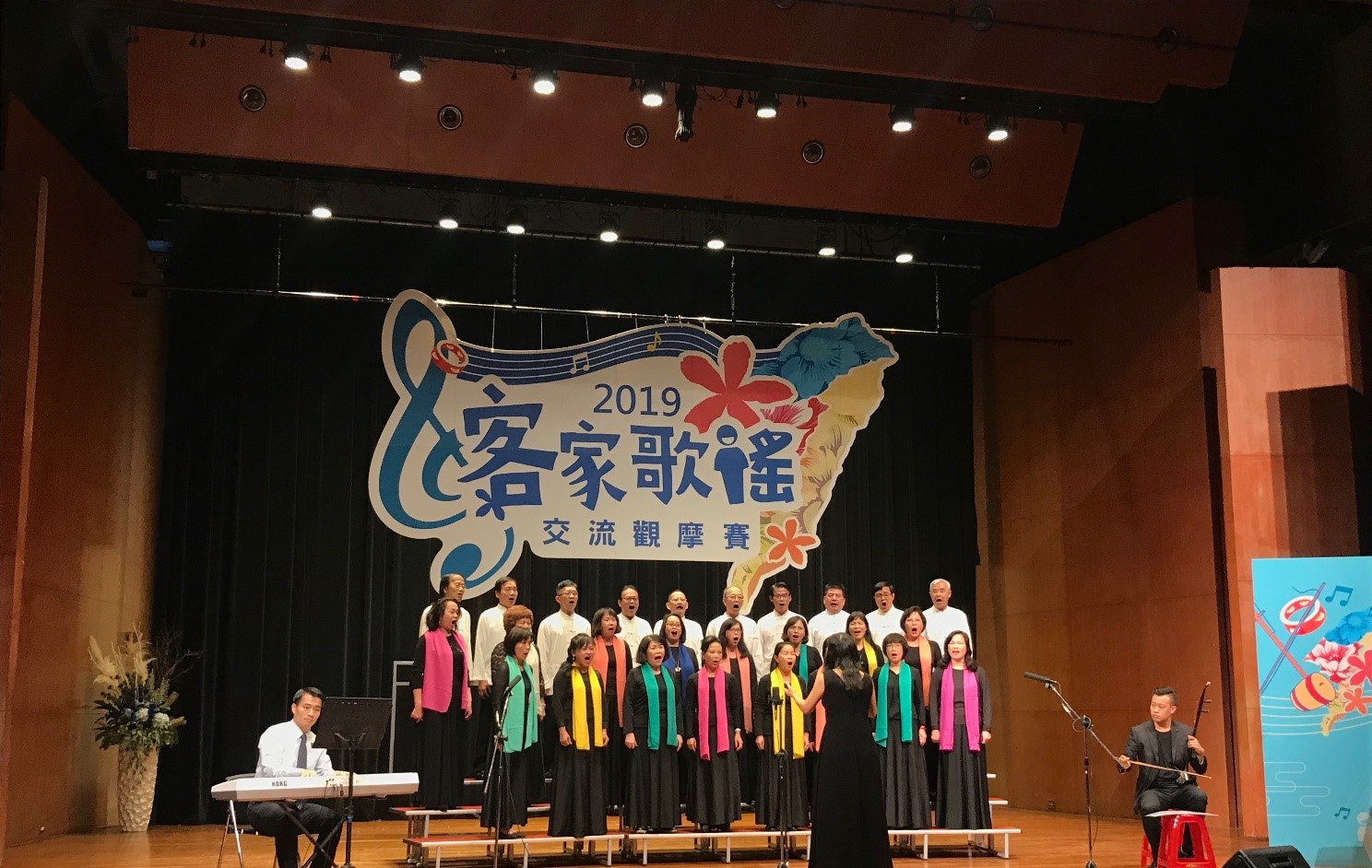 現場表演情形 現場表演情形