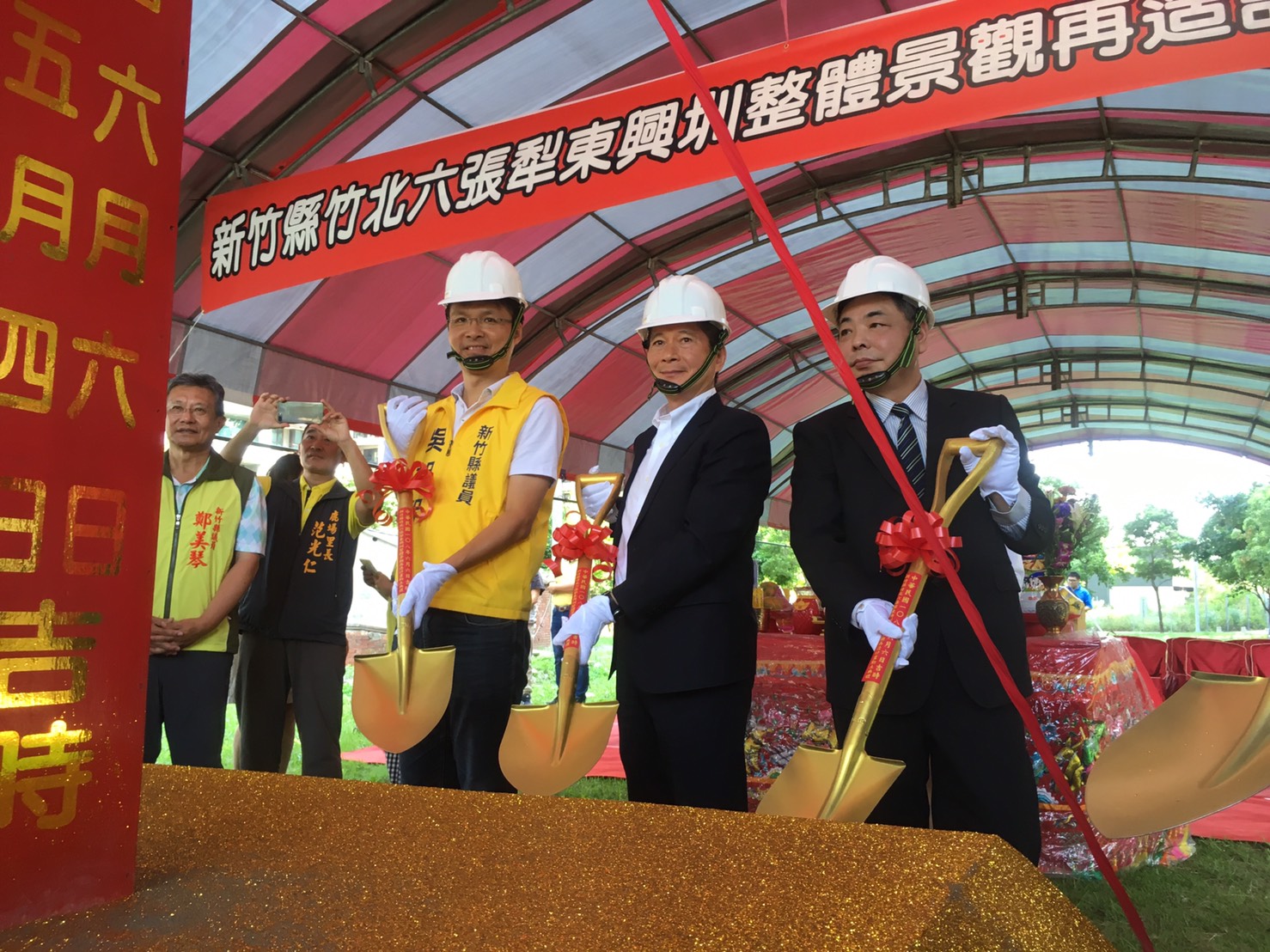 客委會李主委參加新竹縣竹北六張犁東興圳整體景觀再造工程開工典禮