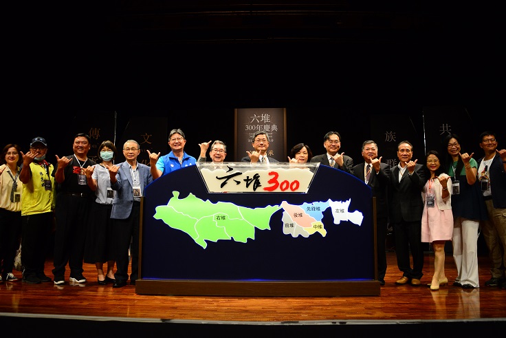 執行委員與籌備委員合照_4