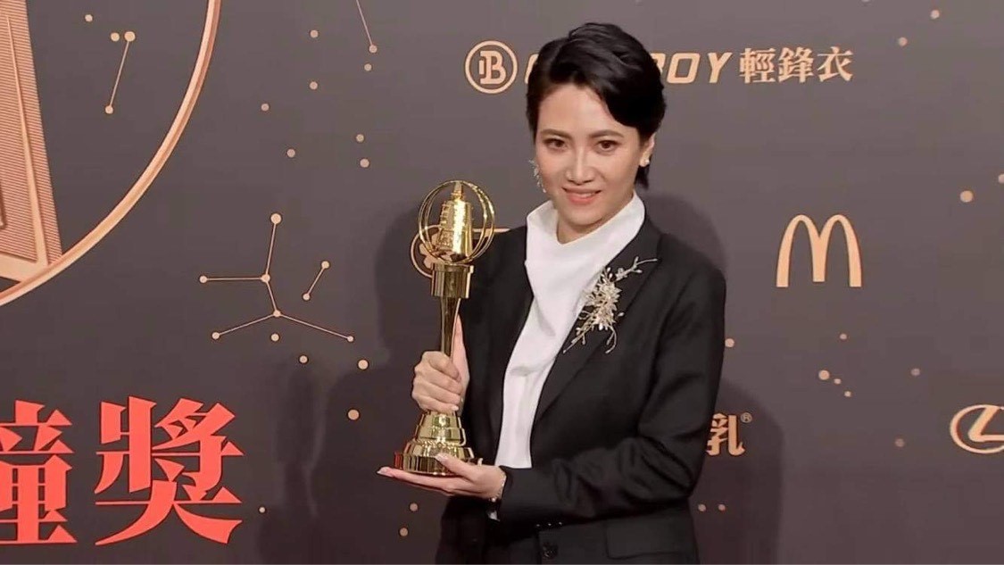 1_徐麗雯榮獲2021年第56屆《迷你劇集（電視電影）編劇獎》