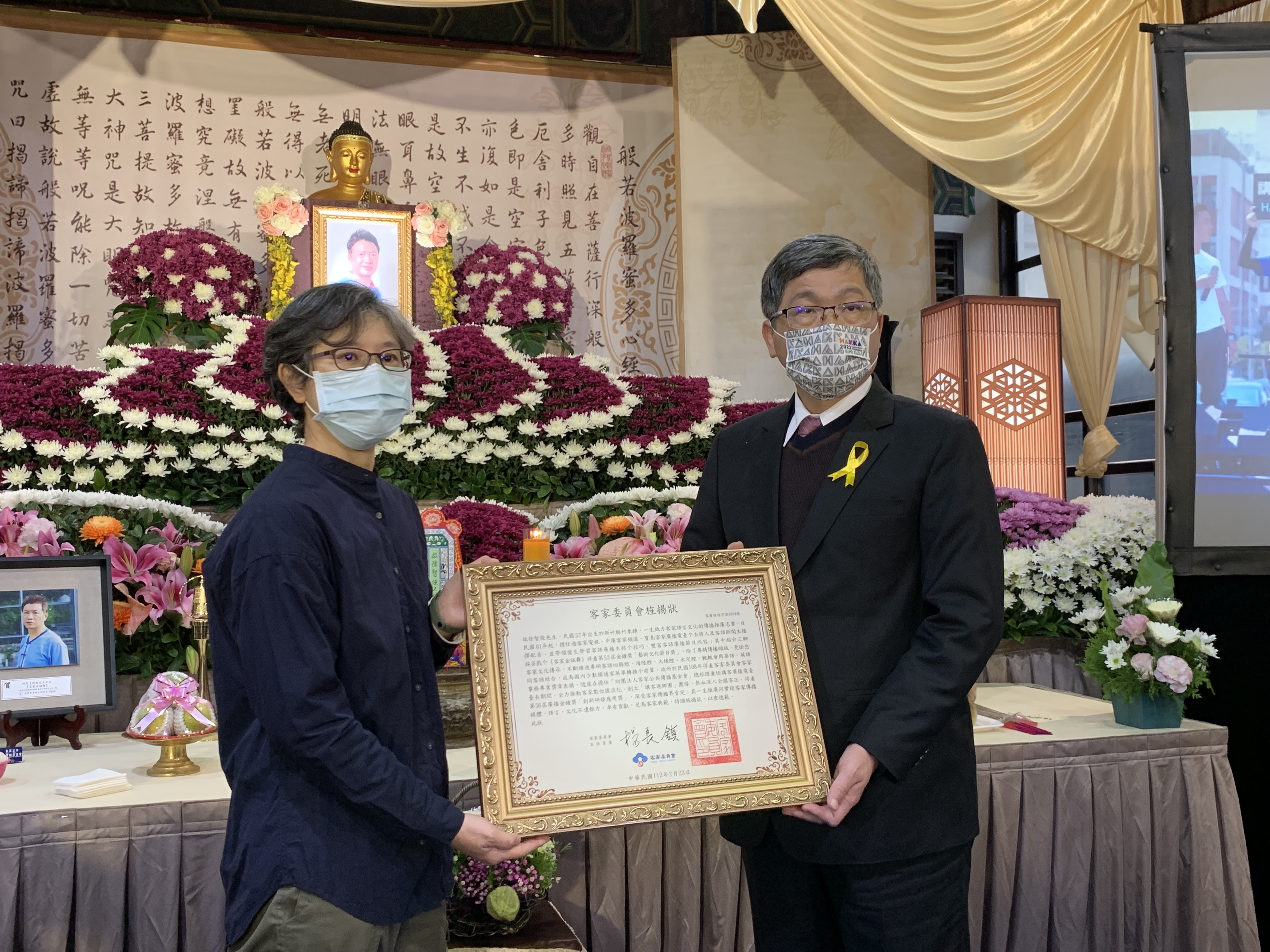 徐智俊長年推廣客家語言文化，獲頒客委會旌揚狀.jpg
