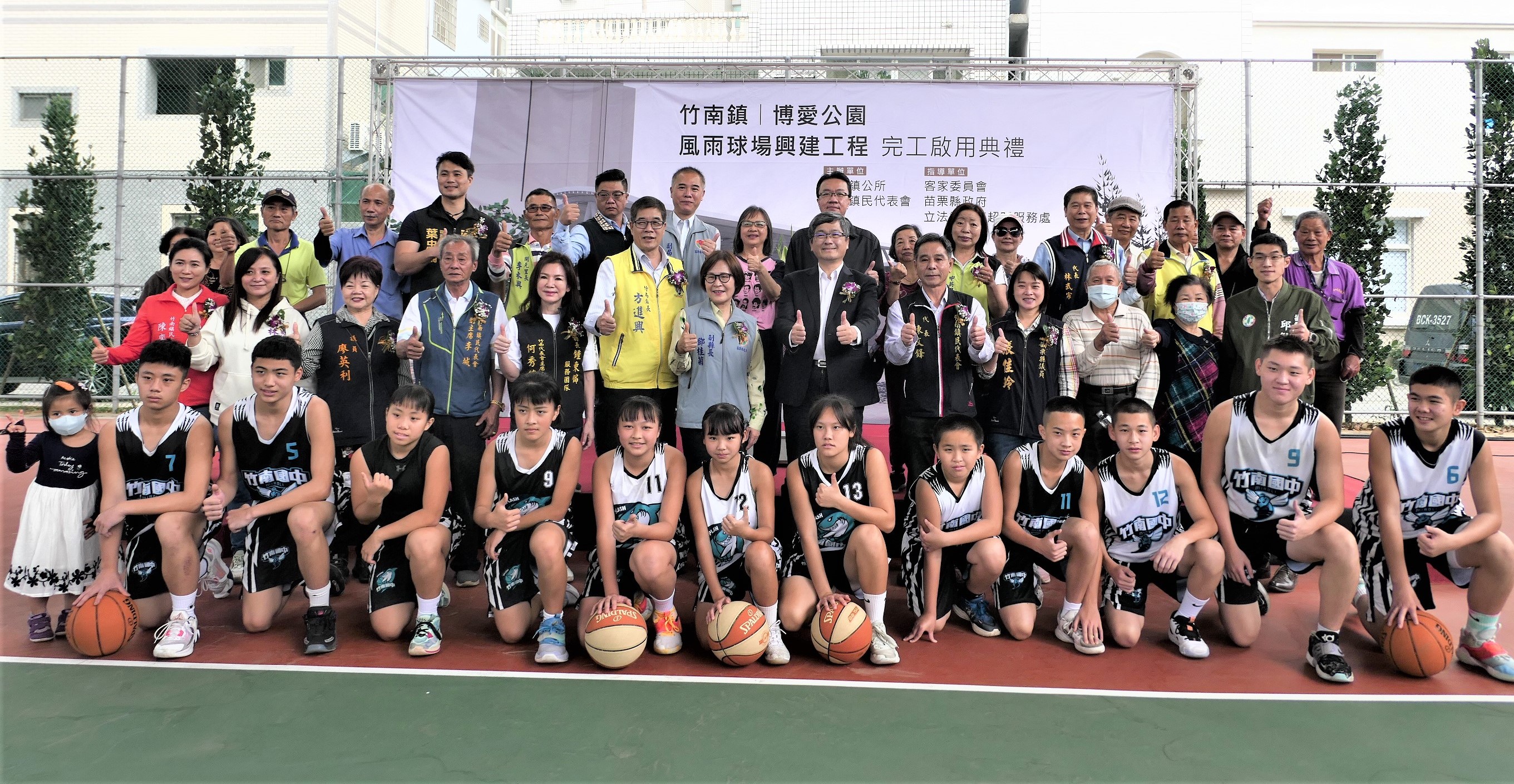 大合照.jpg