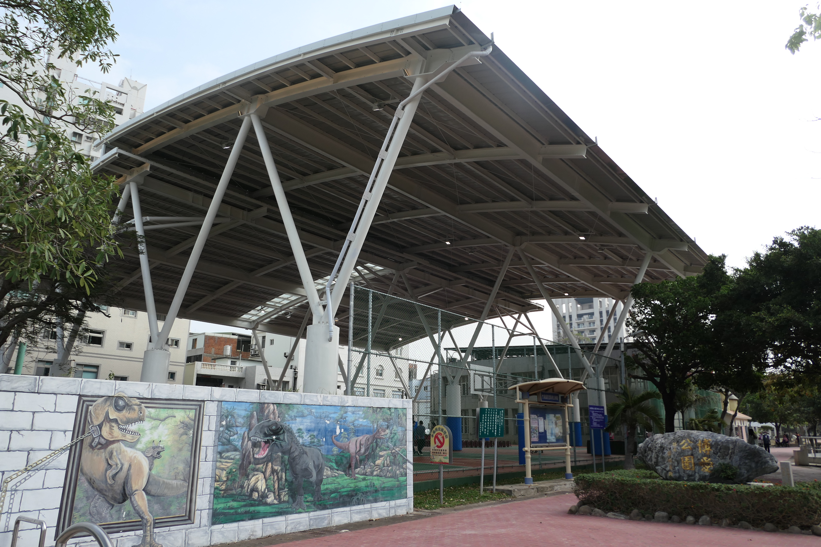 苗栗竹南博愛公園風雨球場正式啟用.jpg