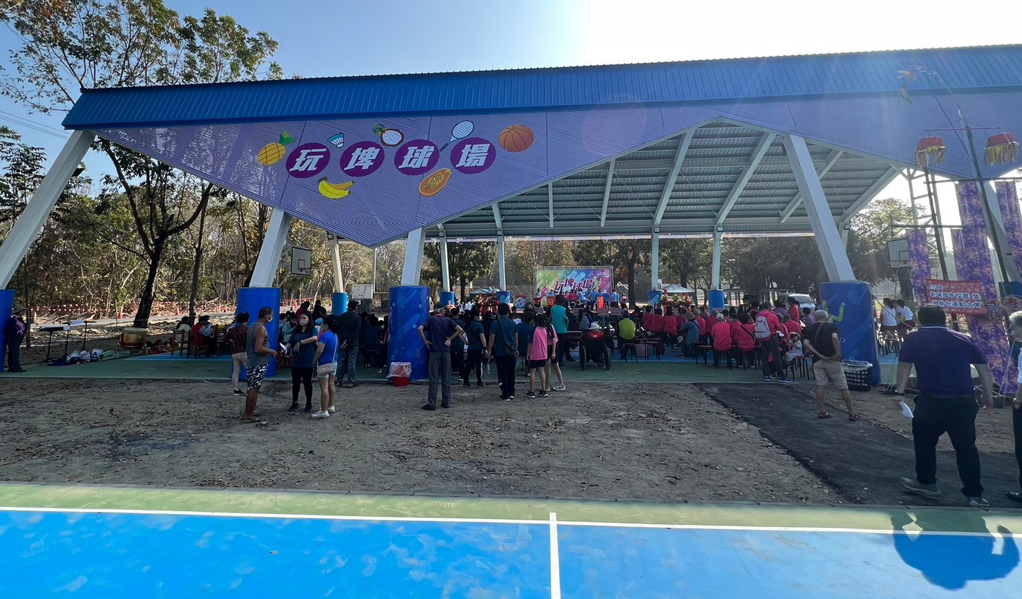 圖4 玩埤球場.jpg