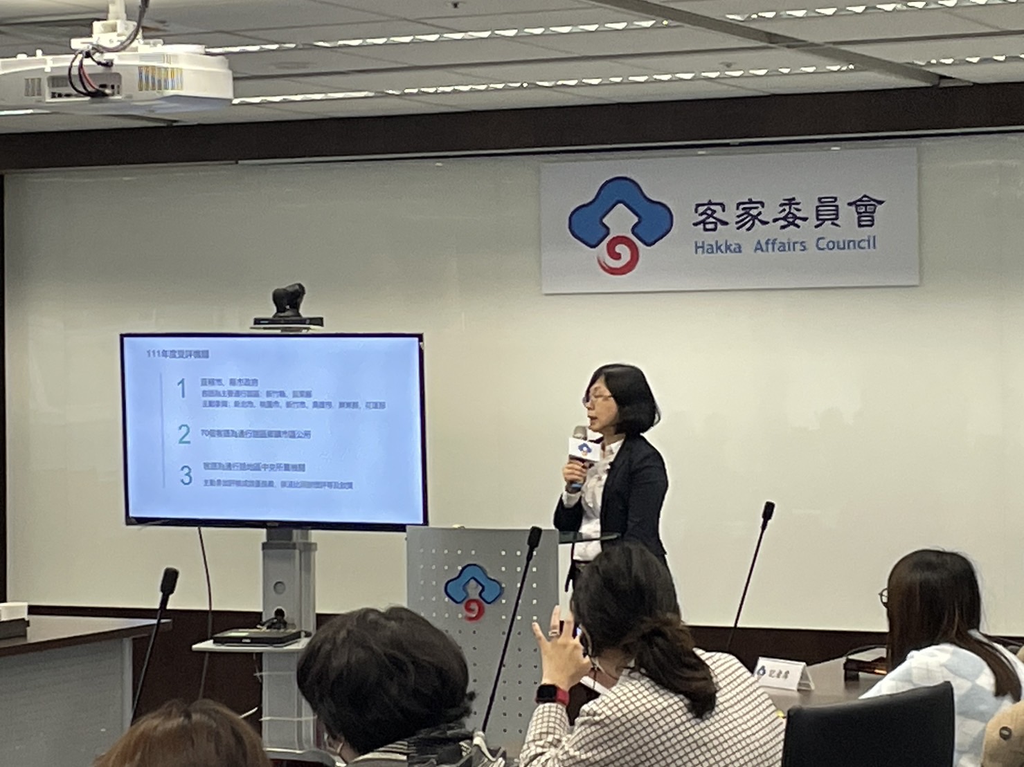 客委會語發處孫處長說明評核作業.jpg