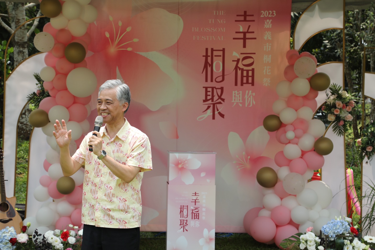 圖4 客委會范佐銘副主委在「幸福與你桐聚2023嘉義市桐花祭」開幕式致詞。.jpg
