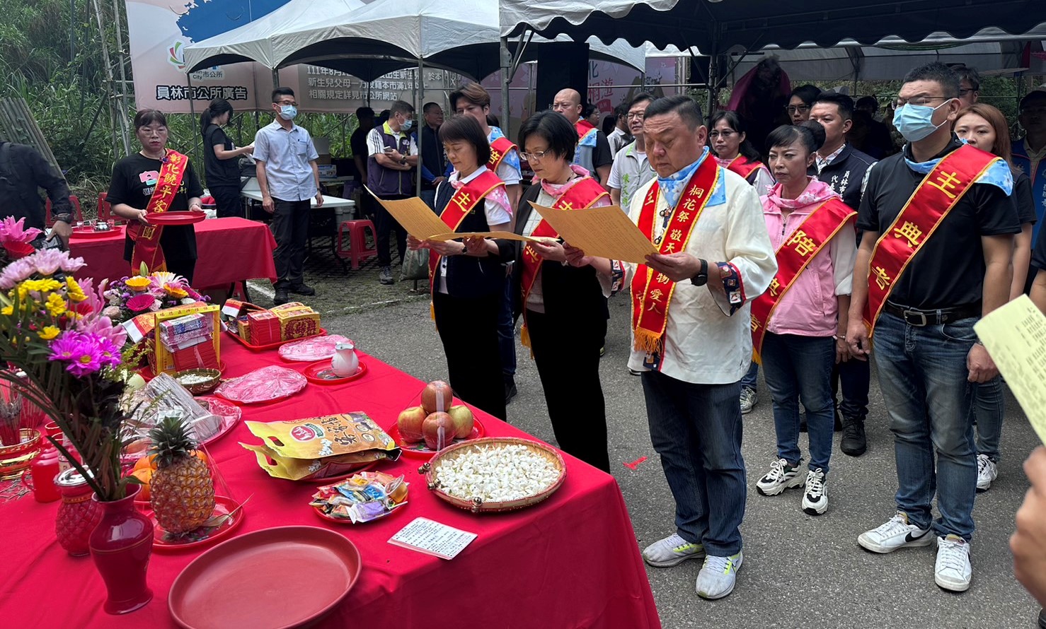 圖7 現場進行伯公祭儀，祈求桐花祭活動圓滿順利。.jpg