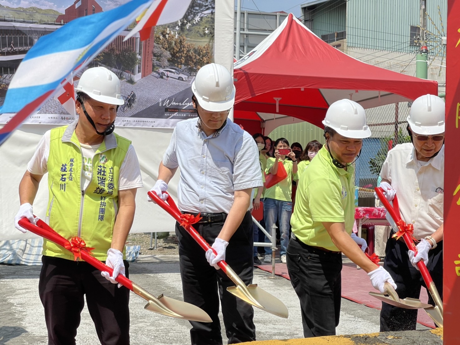 圖3 現場長官來賓一同進行動土儀式.jpg