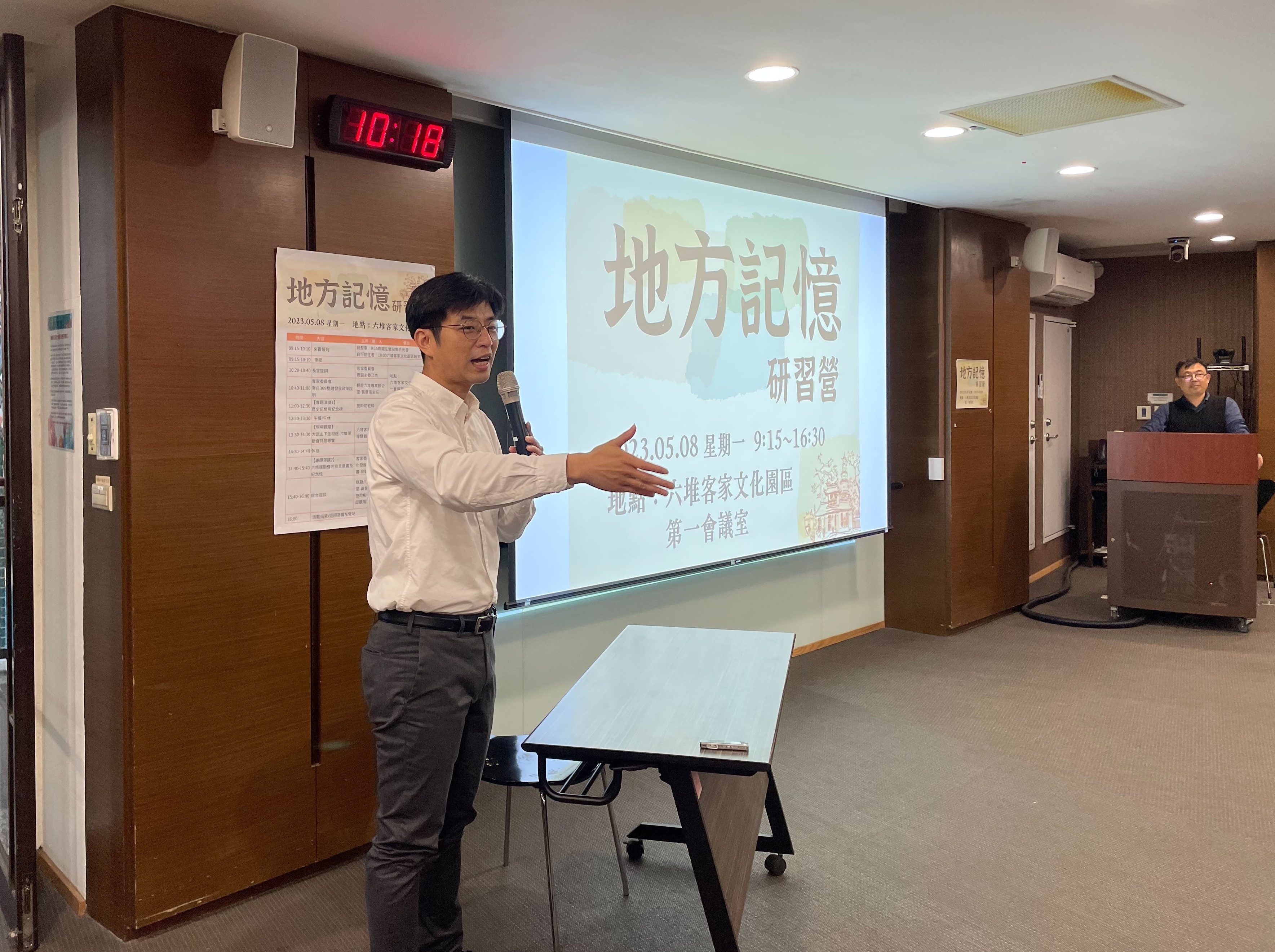 圖1 周副主委致詞.jpg