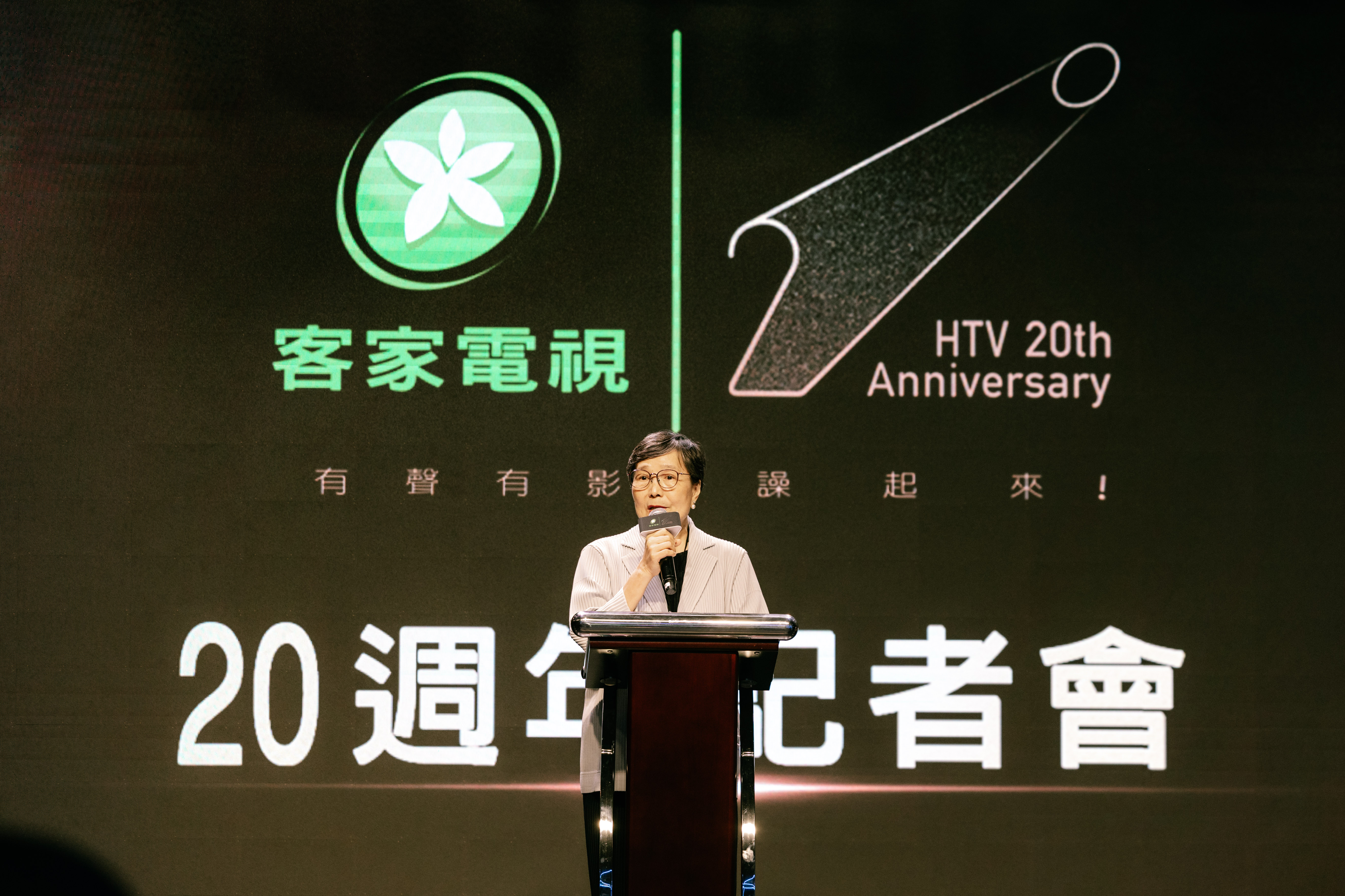 圖3 總統府資政暨前客委會主委葉菊蘭致詞.jpg