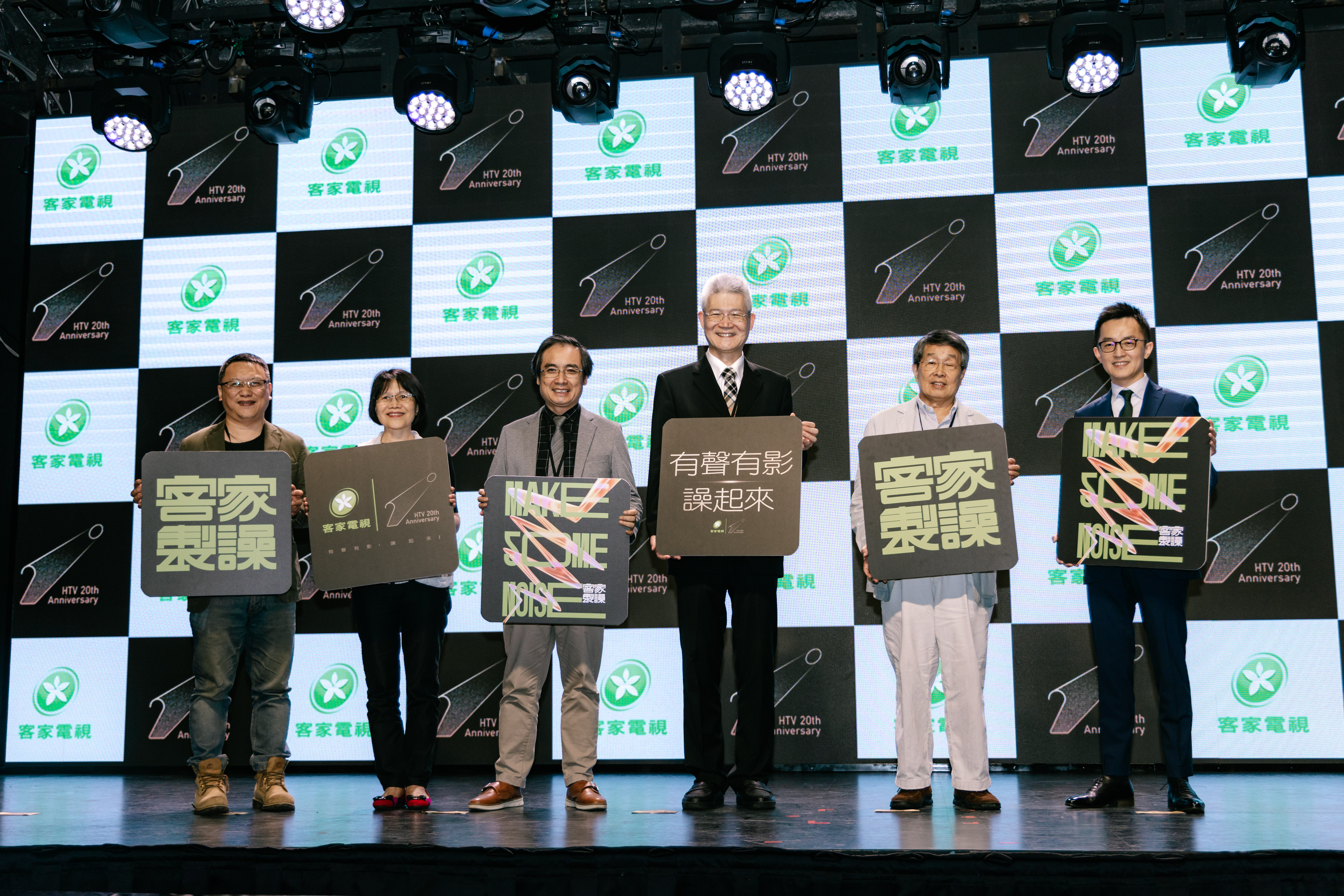 圖5 客家電視將於6月17日在台北流行音樂中心，舉辦首場客家專場演唱會《客家製譟》，邀集多位歌手登台演出。.jpg