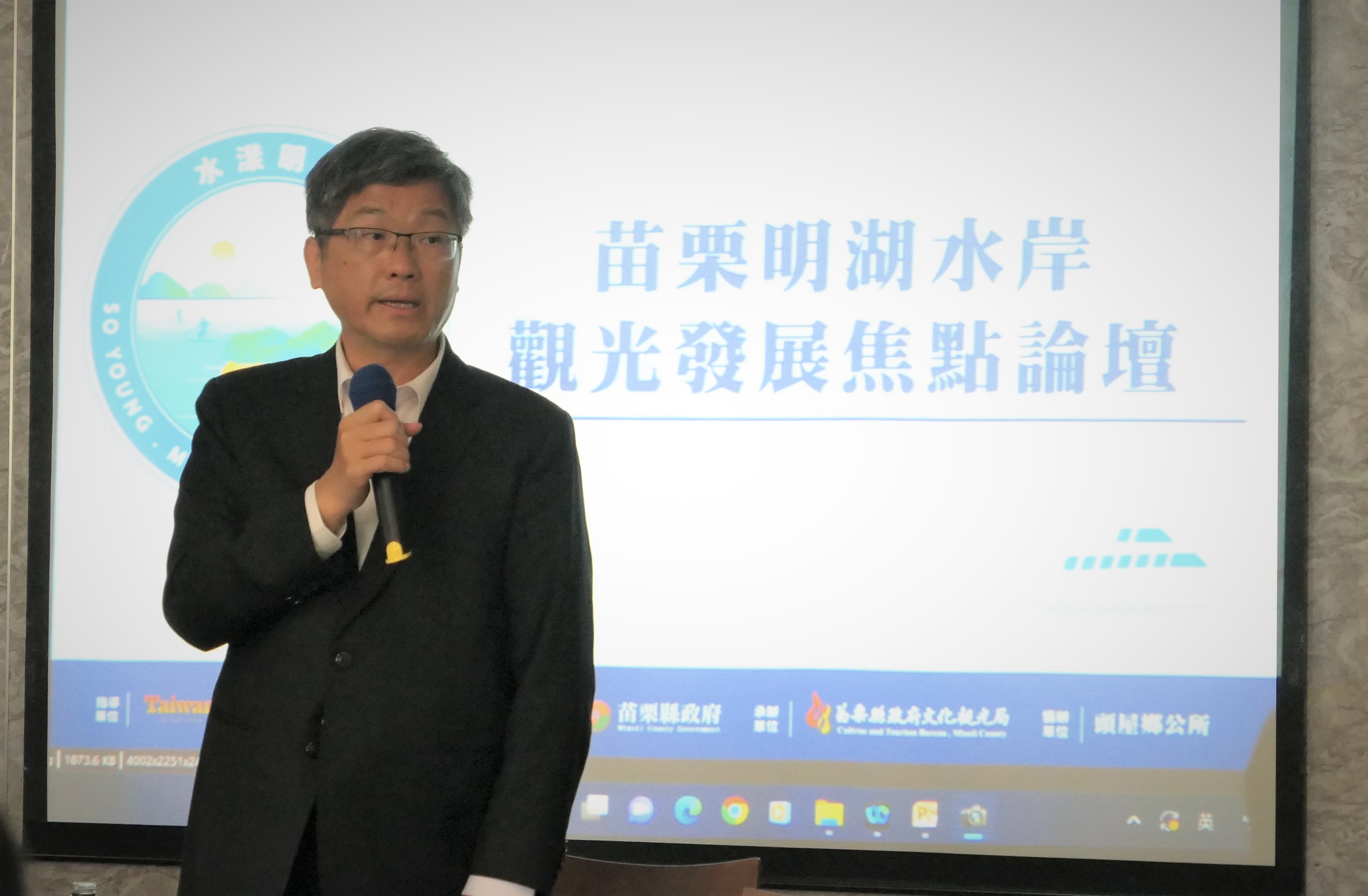 圖1 客委會楊長鎮主委致詞.JPG
