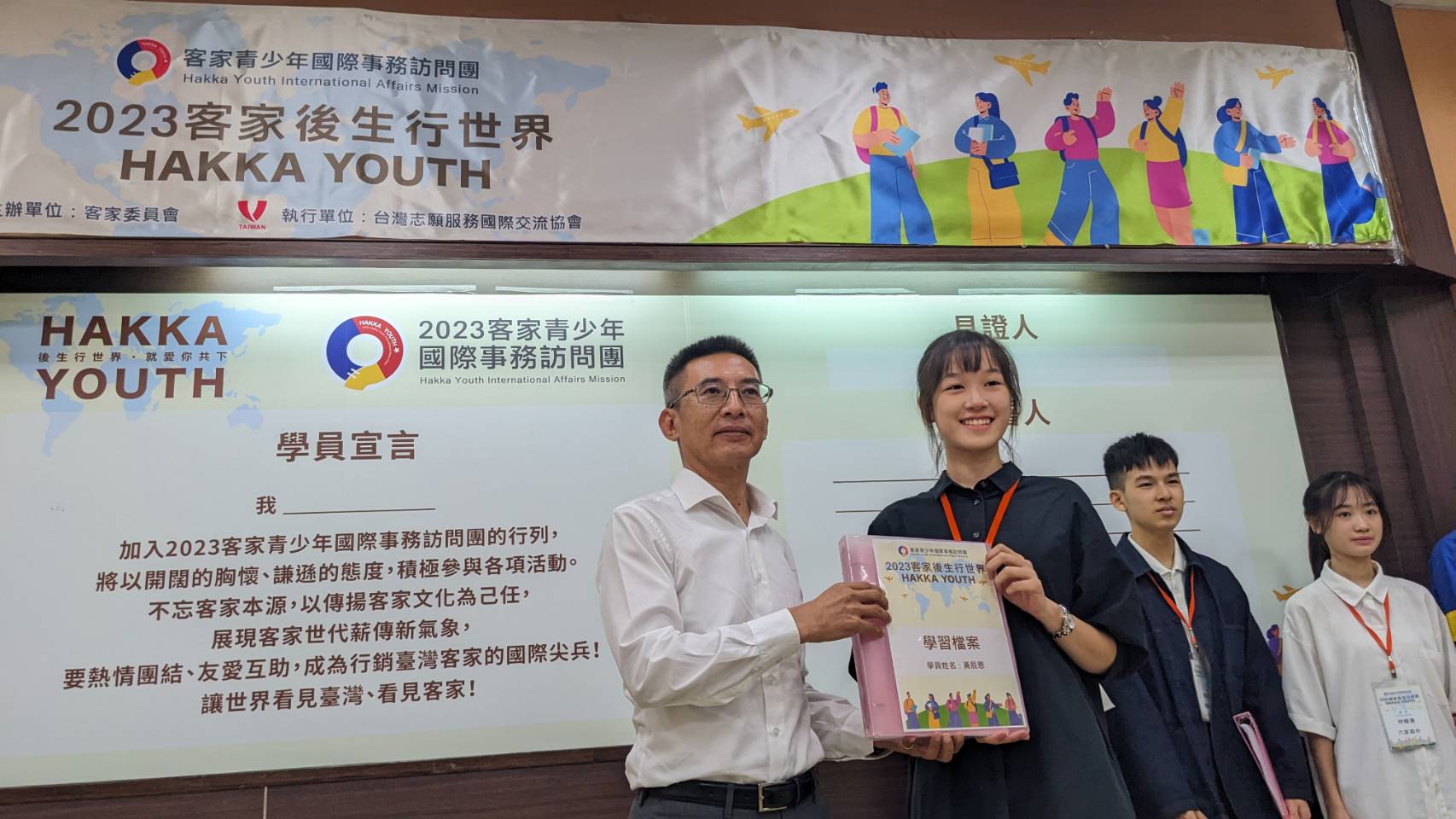 1120715客家後生行世界!「2023客家青少年國際事務訪問團」行前訓練始業典禮開跑!_1