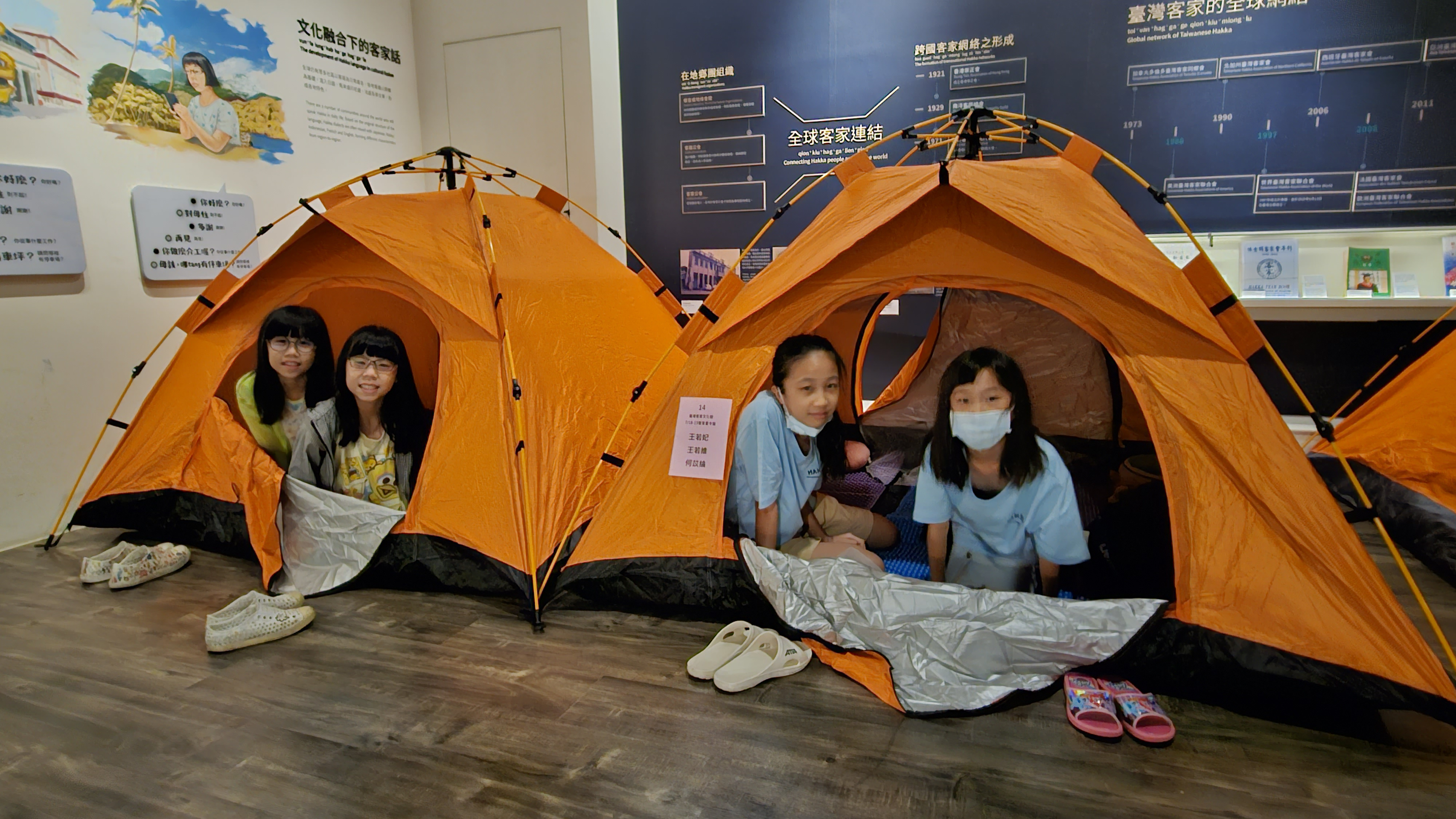 圖3 夜宿博物館-夜間的博物館帶來不一樣的住宿體驗，學員們興奮之情溢於言表.jpg