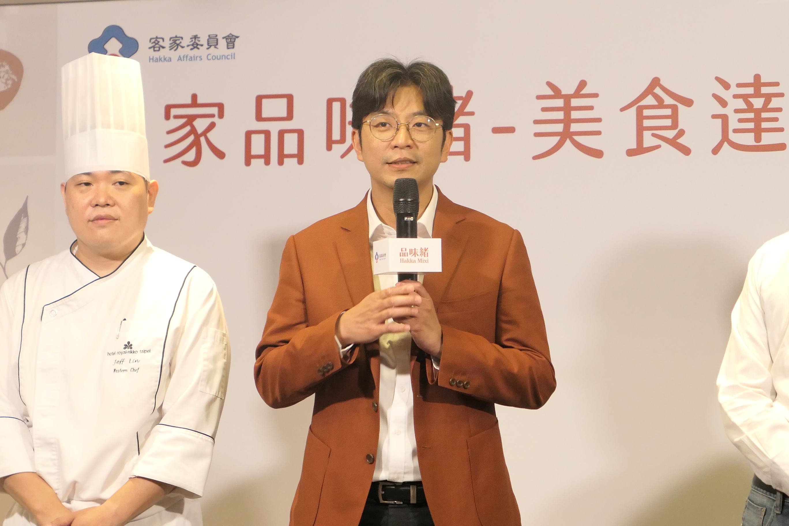 圖2 周副主委致詞.JPG