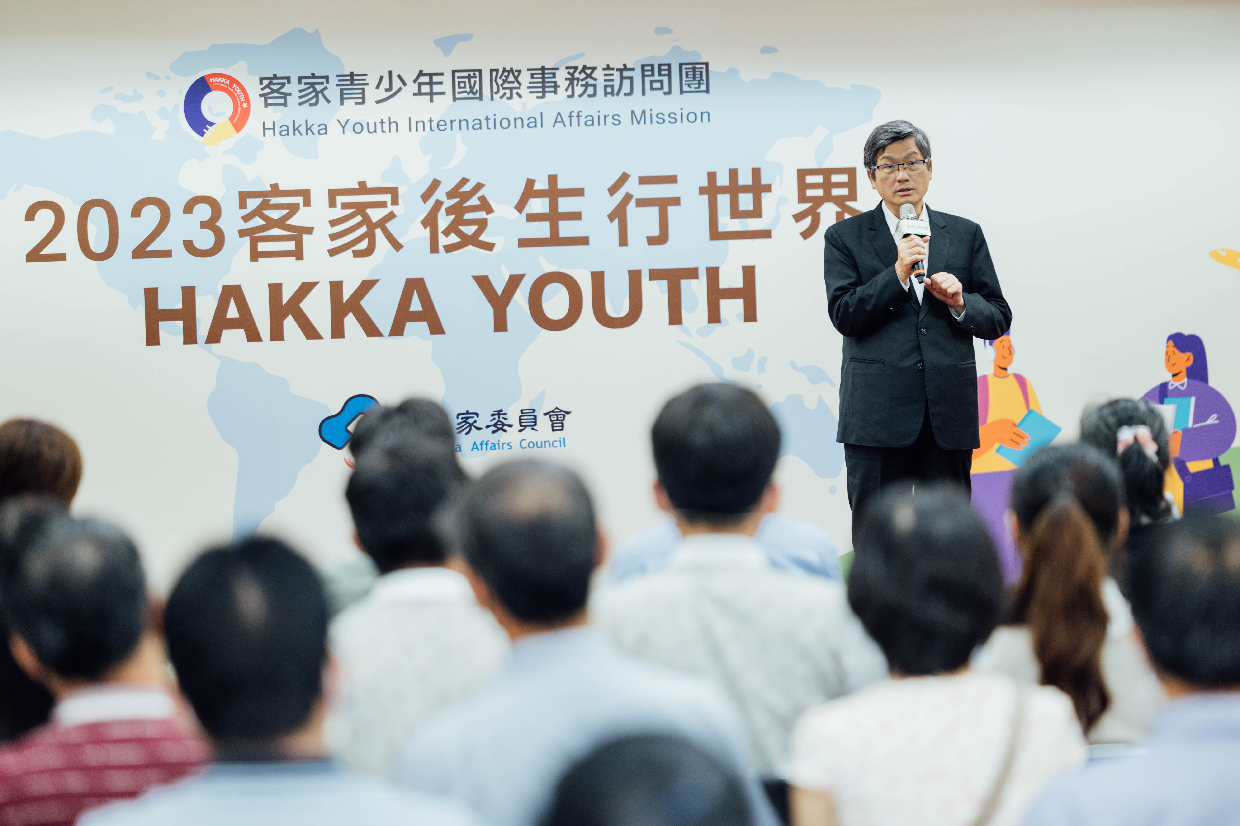 圖1 楊主委致詞.jpg