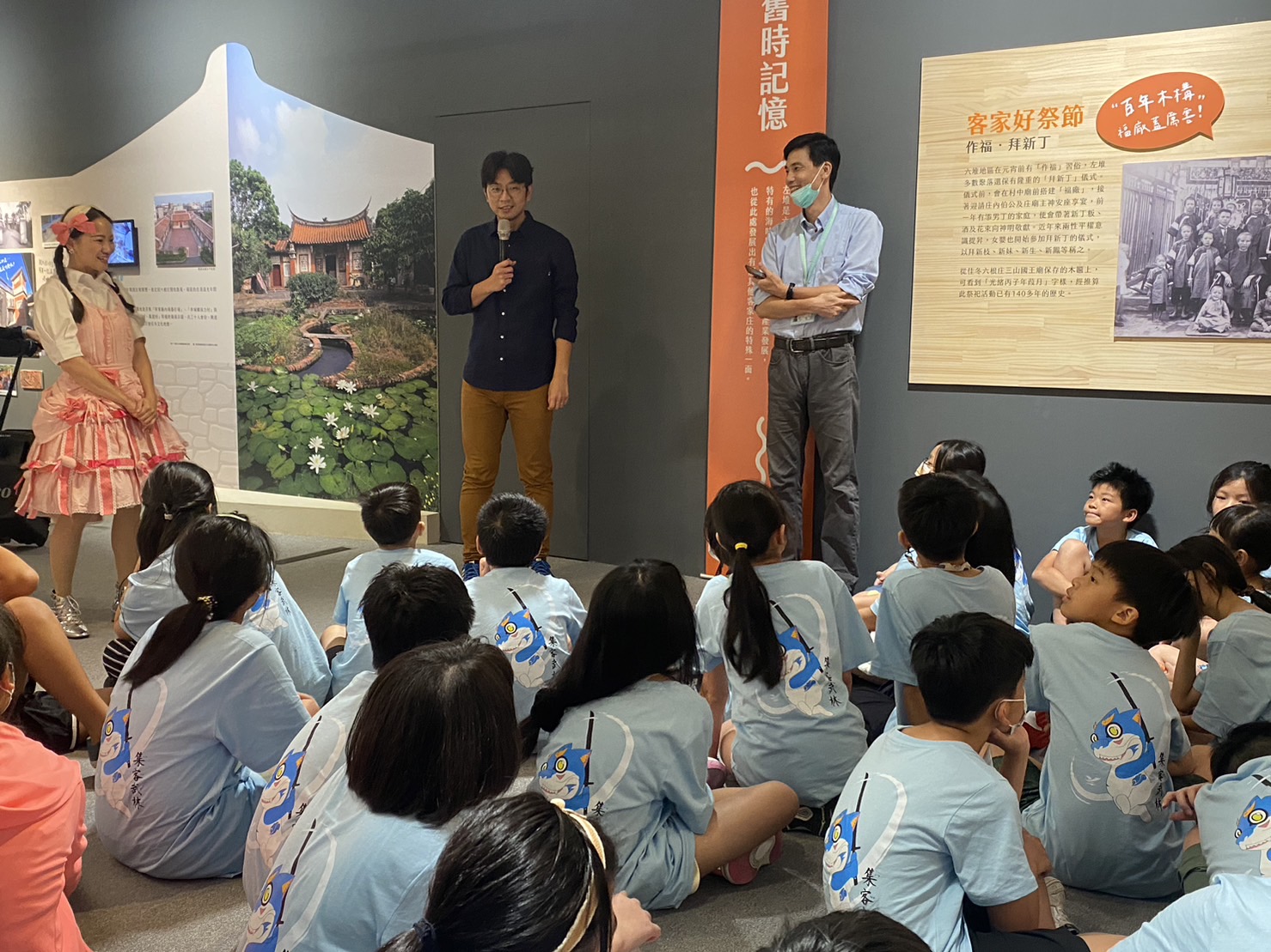 周副主委歡迎大家來參加多元精采的客語夏令營.jpg