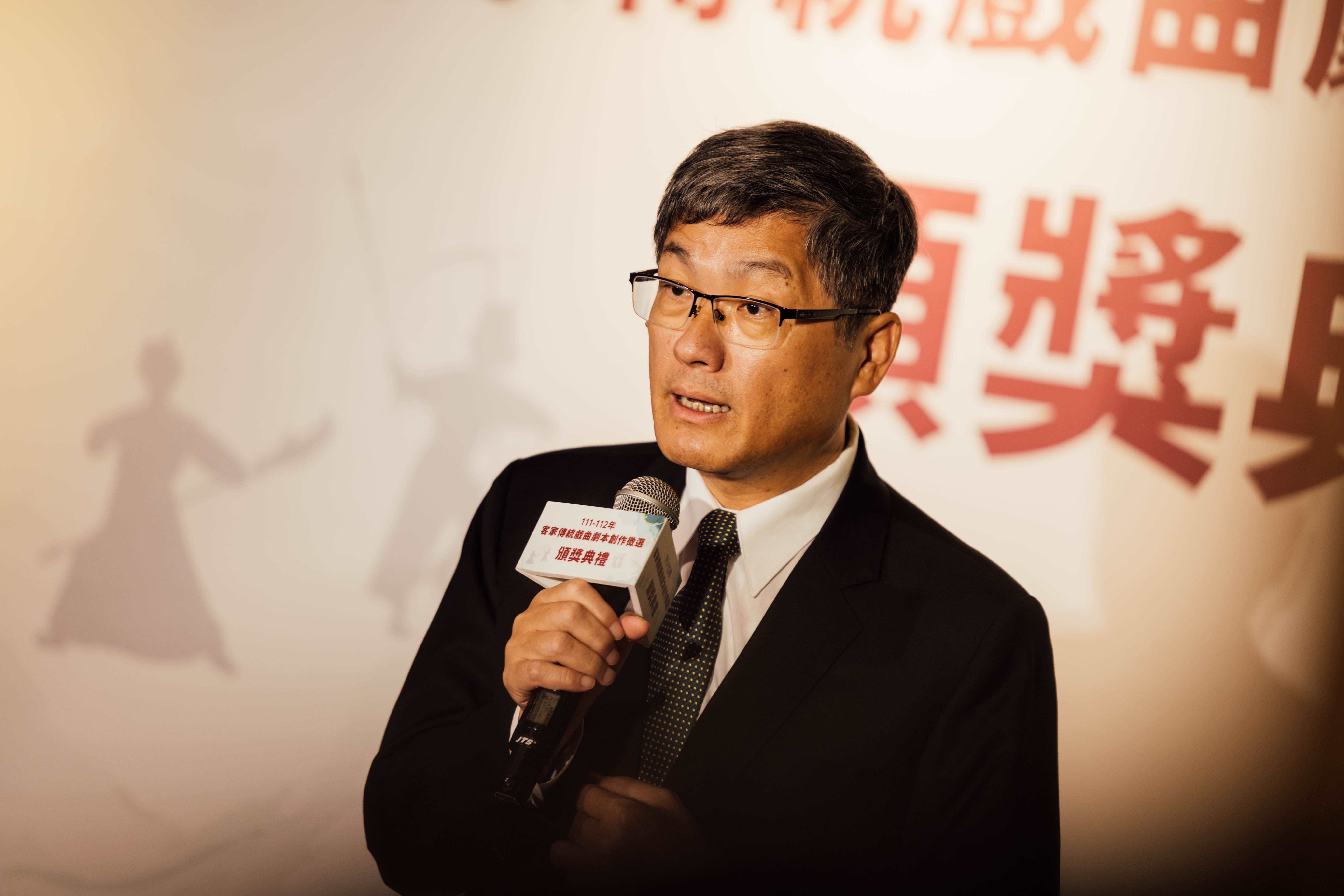 圖1楊主委致詞.jpg