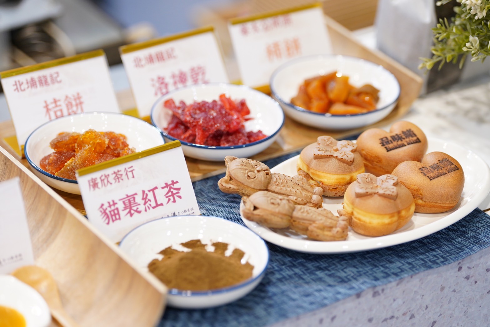 圖3 客庄在地風味.jpg