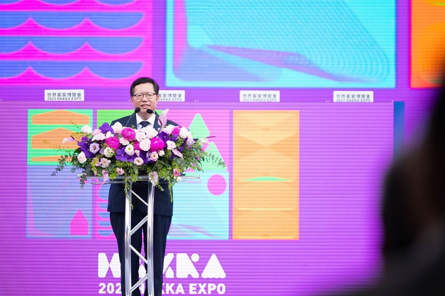 鄭副院長致詞.jpg