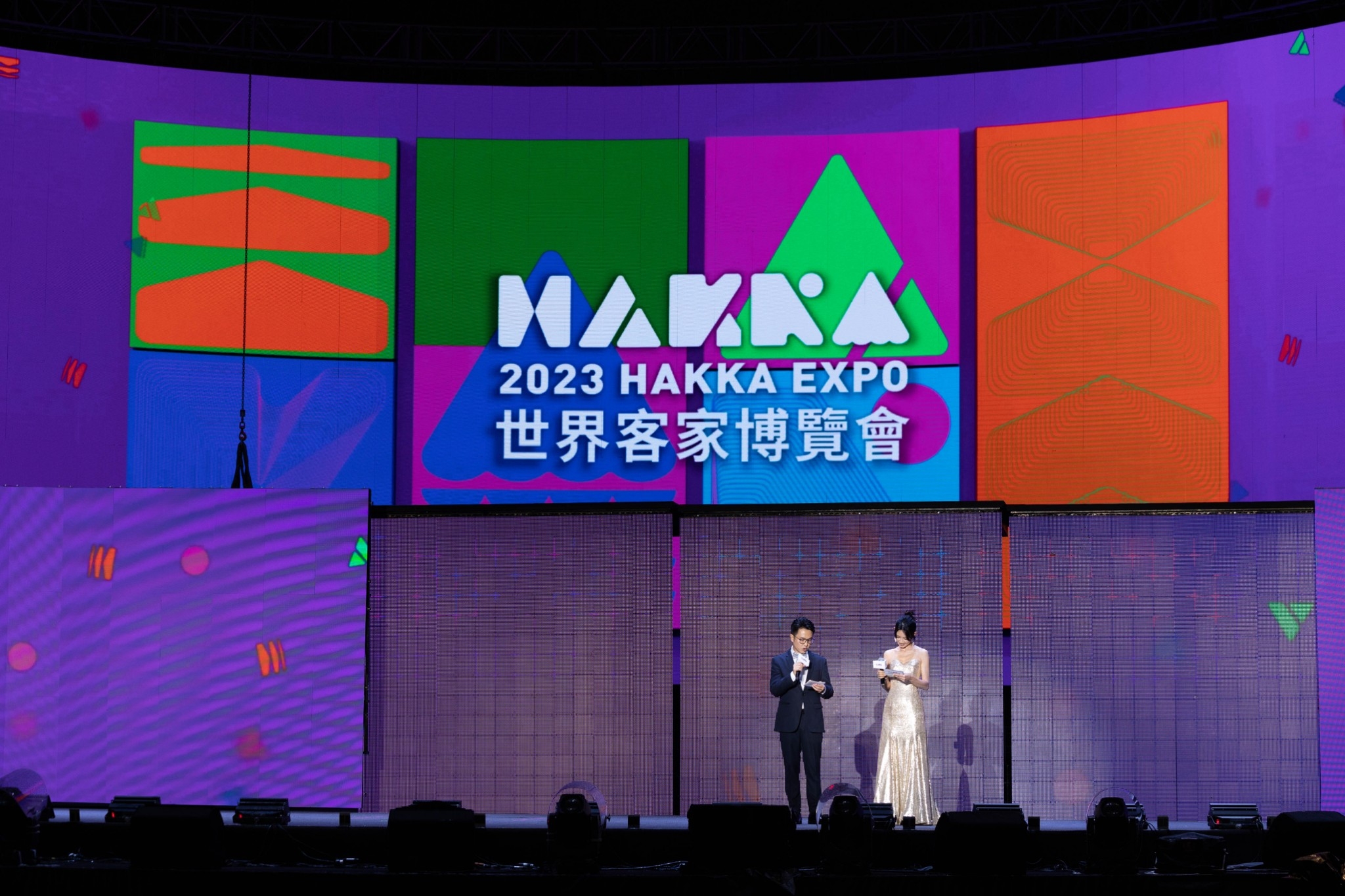 圖6 客家晚會首場表演盛大舉辦。.jpg
