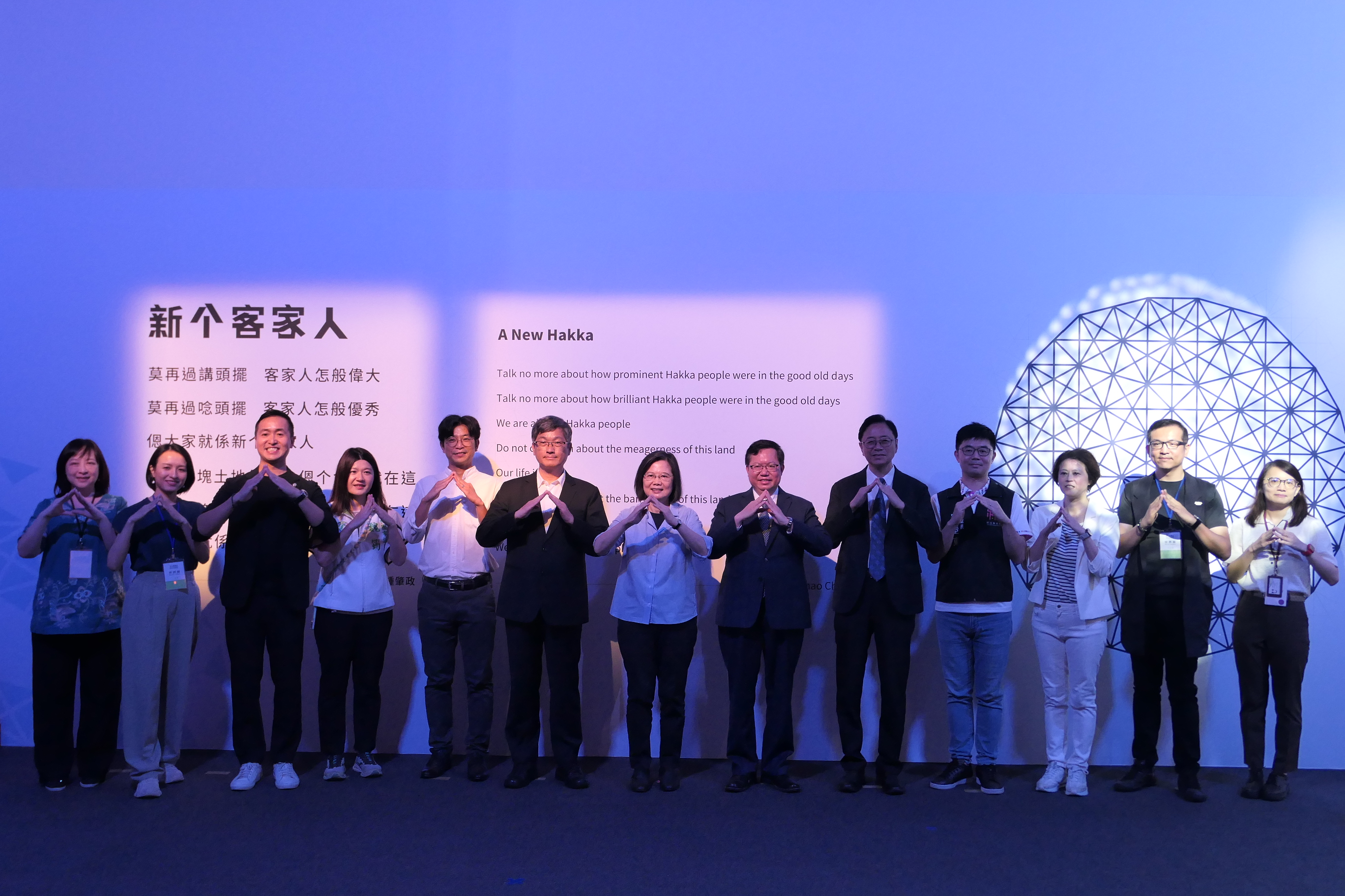 圖5參訪世客博大合照.JPG
