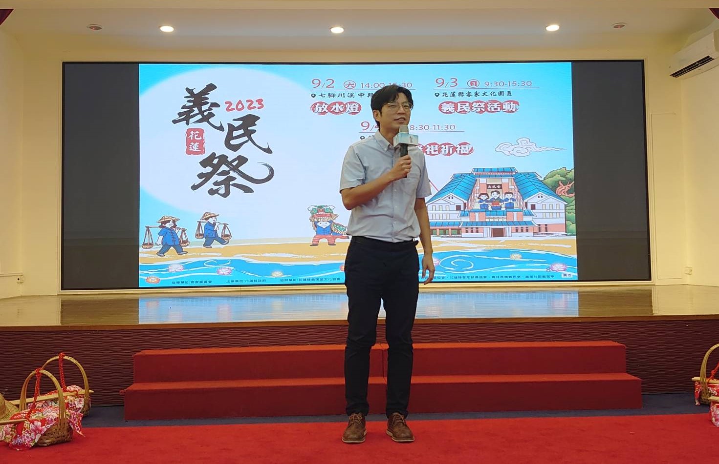 圖2 周副主委致詞.jpg