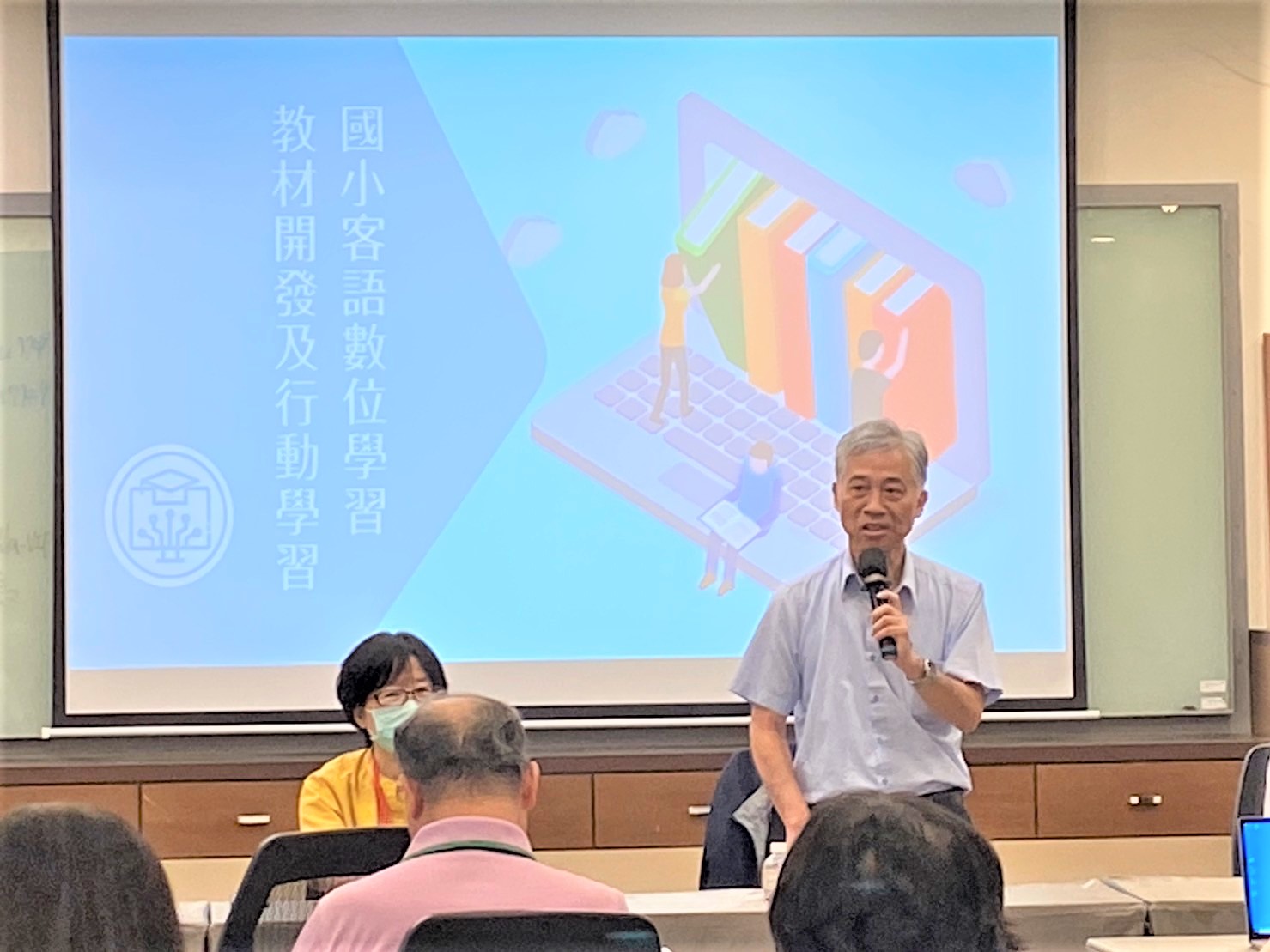 圖1 客委會范副主委致詞.jpg