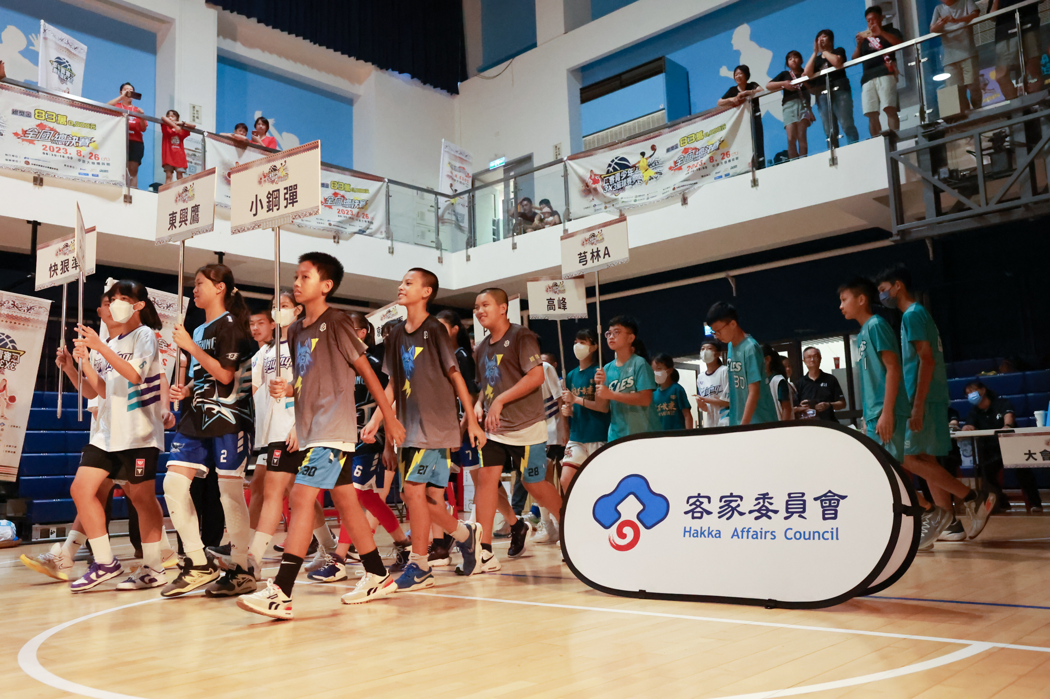 2023原客青少年三對三籃球賽總決賽在桃園中原大學體育館登場.jpg