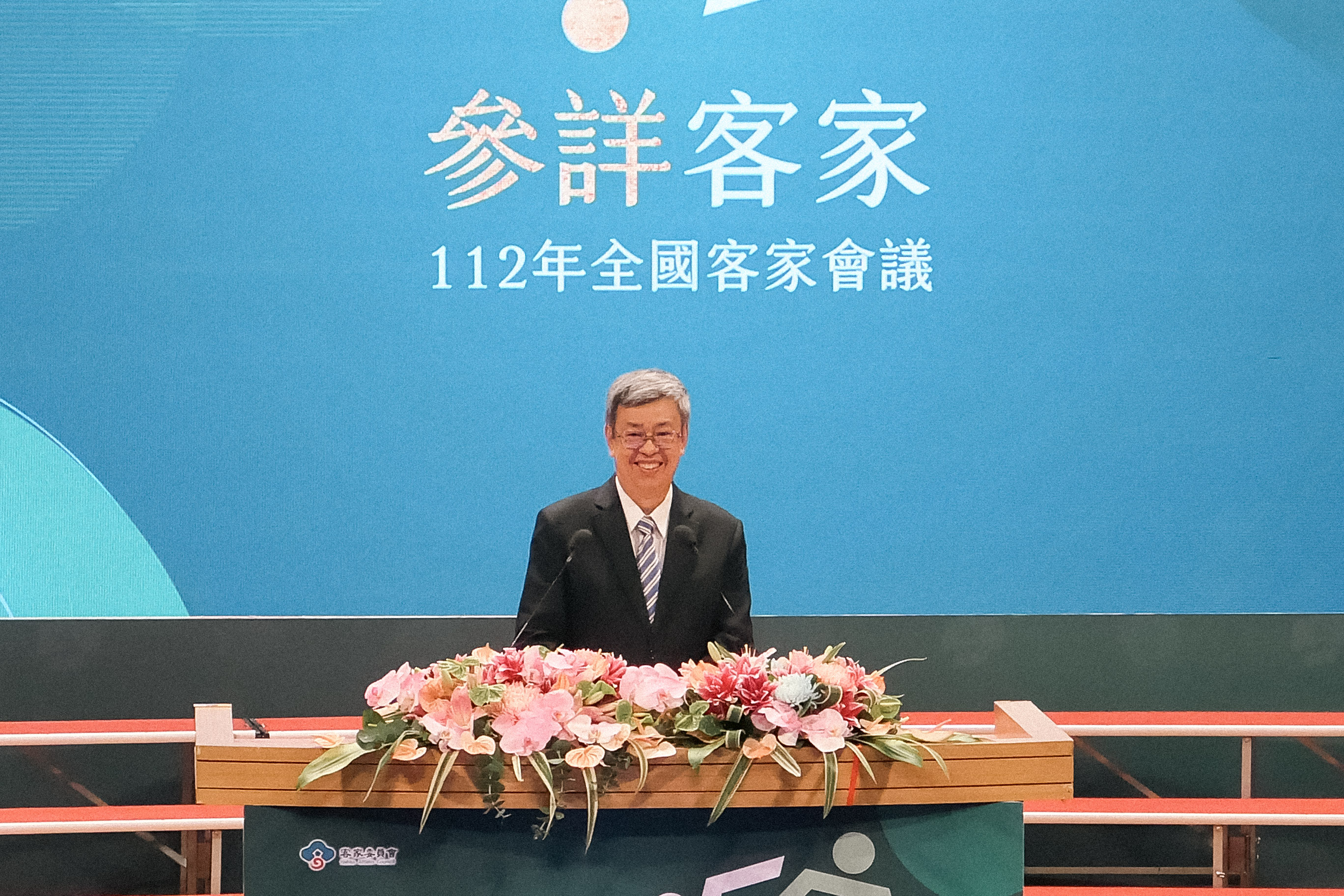 圖1_行政院院長陳建仁致詞.jpg