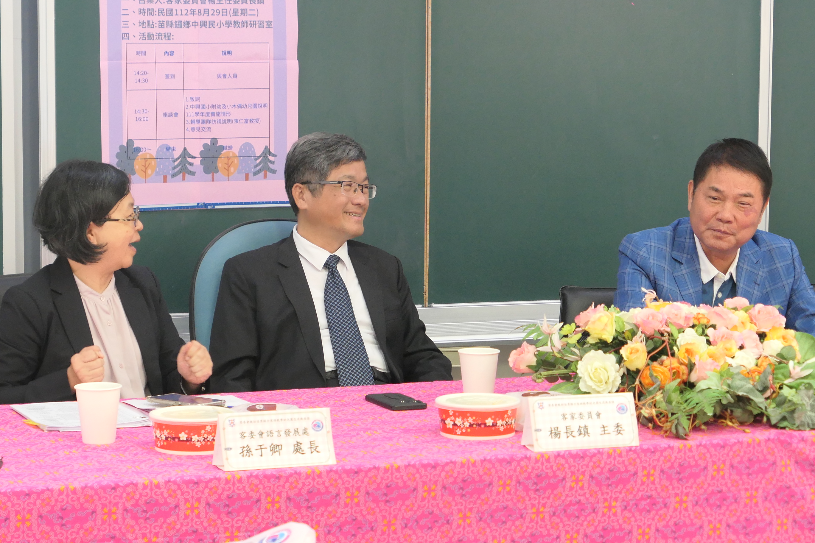 圖4 楊主委除了感謝第一線的教職人員，也期望未來能逐步在全臺客庄推廣全客語幼教，讓小朋友能重小接觸客語，將客語持續傳承下去。.JPG
