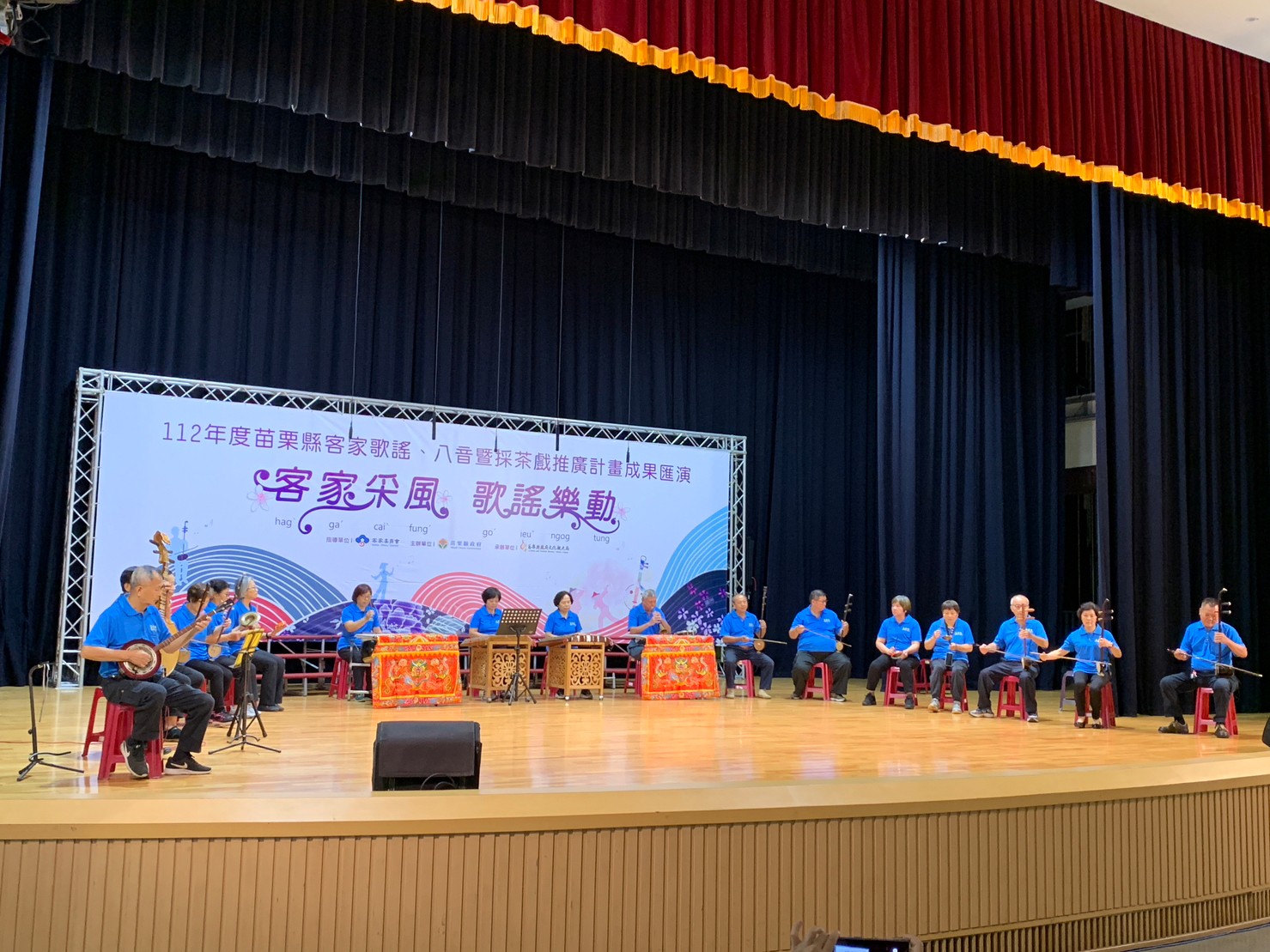圖3八音團成果表演.jpg