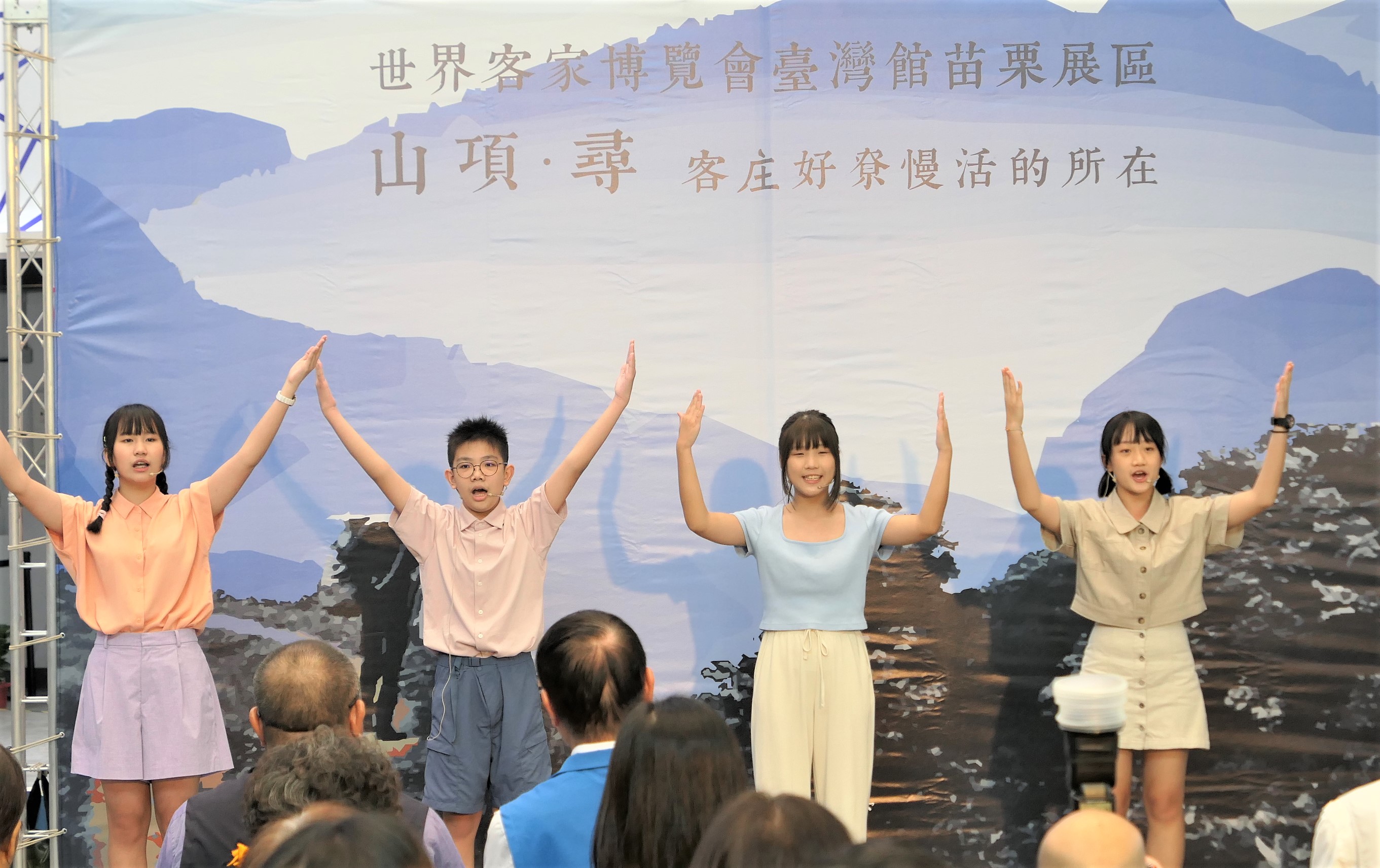 圖3_苗栗縣的頭屋國中學生帶來客語口說藝術.JPG