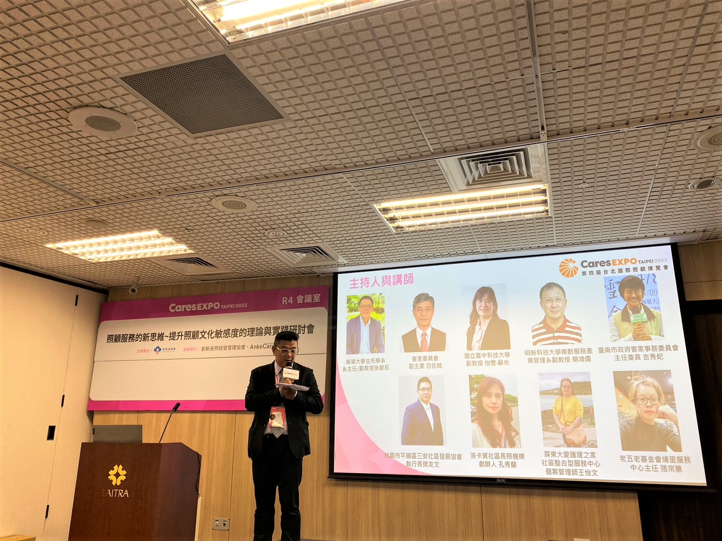 3研討會期盼喚起社會各界對於不同族群納入長照政策的重視.jpg
