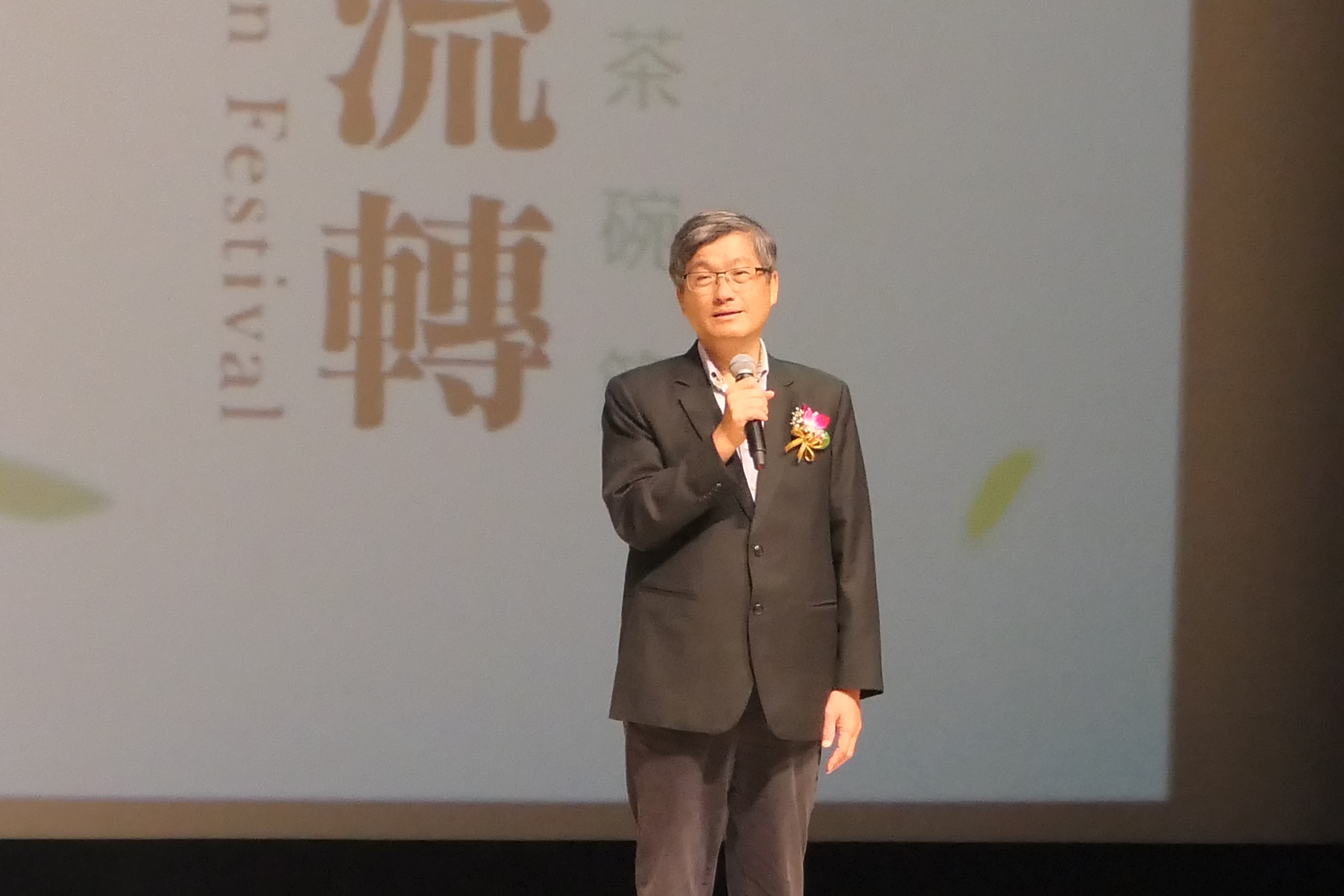 圖2_客委會楊主委致詞.JPG