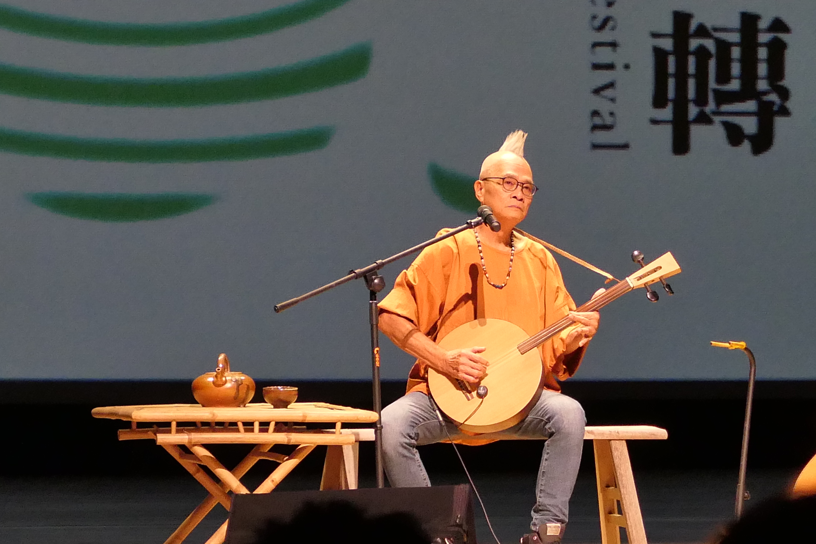 圖5_客語歌曲創作歌手陳永淘帶來樸實動人的音樂旋律.JPG