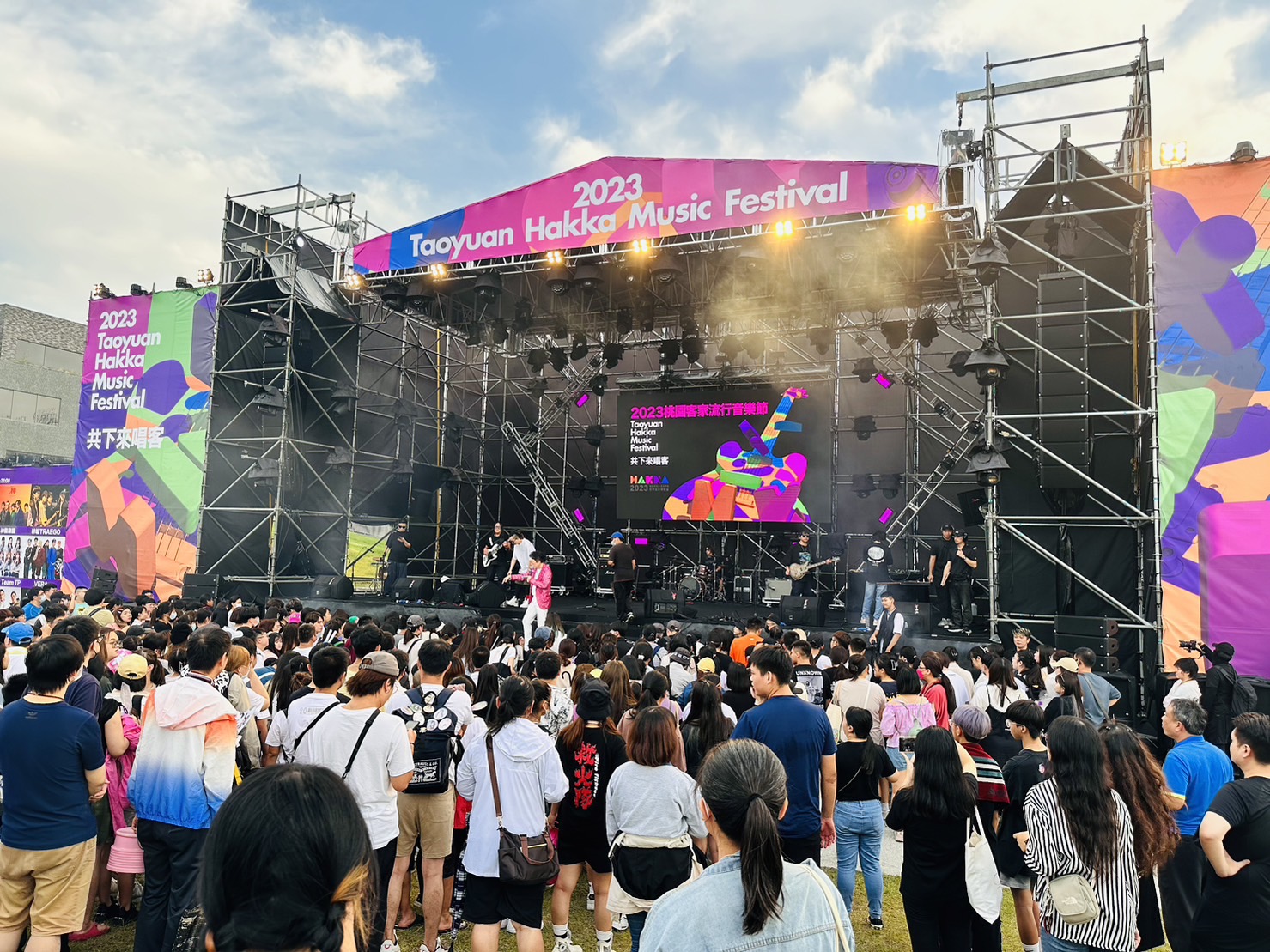 圖1 「2023桃園客家流行音樂節」系列活動於9月16、17日連續兩天在桃園陽光劇場舉辦.jpg