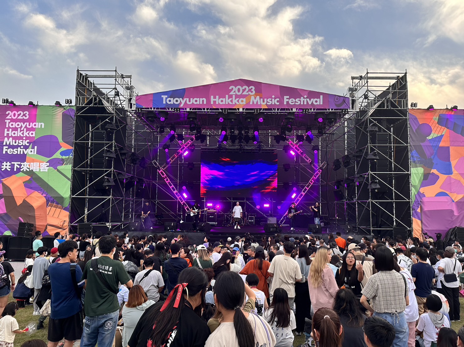 圖5 客家新世代神棍樂團帶來精采表演.jpg