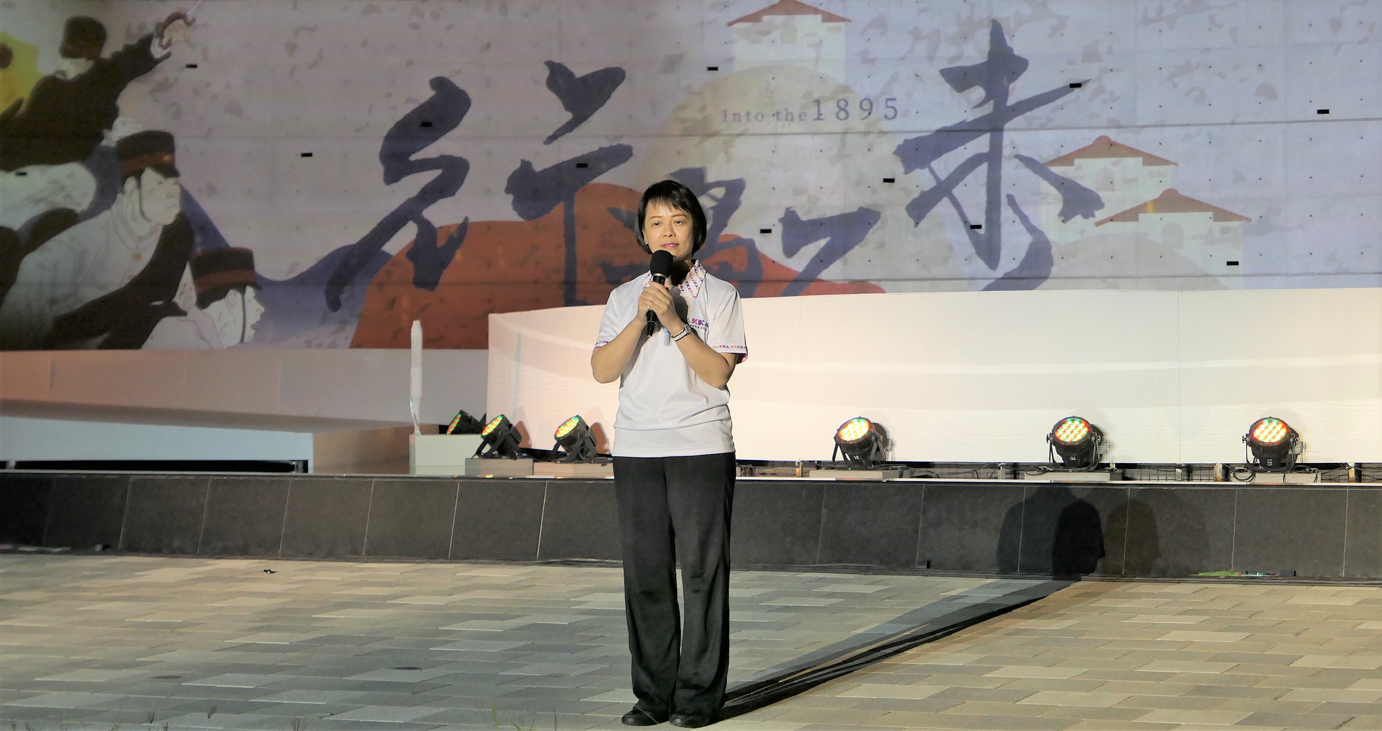圖2 客委會廖育珮主秘致詞.JPG