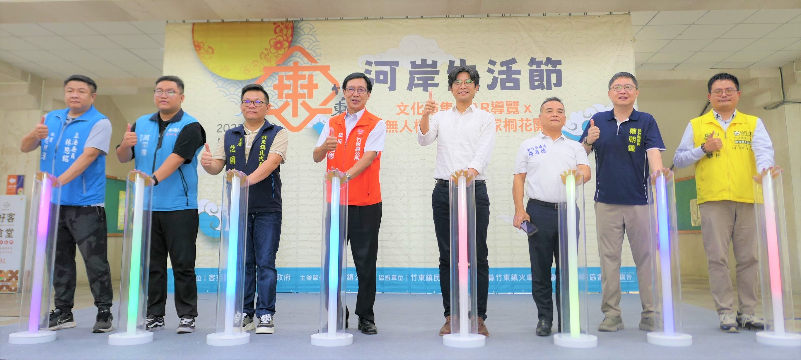 圖3 啟動儀式大合照.jpg