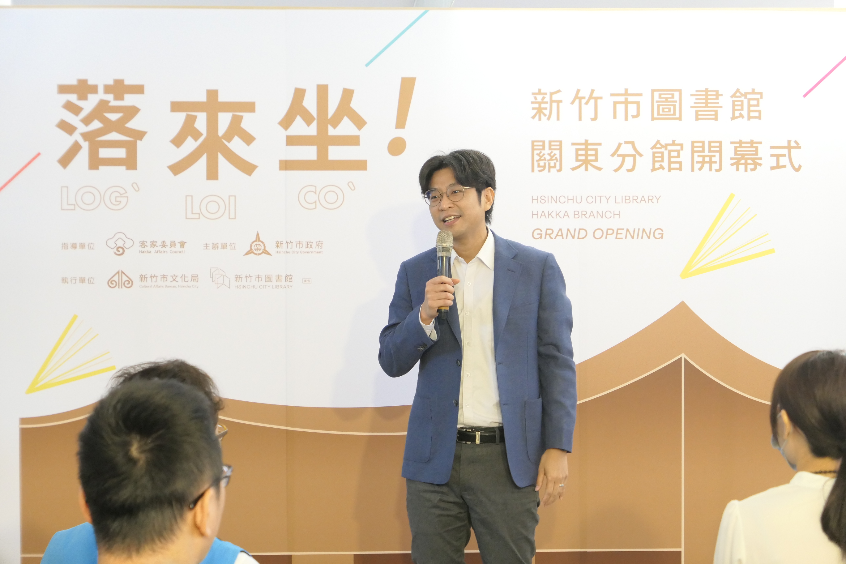圖1客委會副主委周江杰致詞.JPG