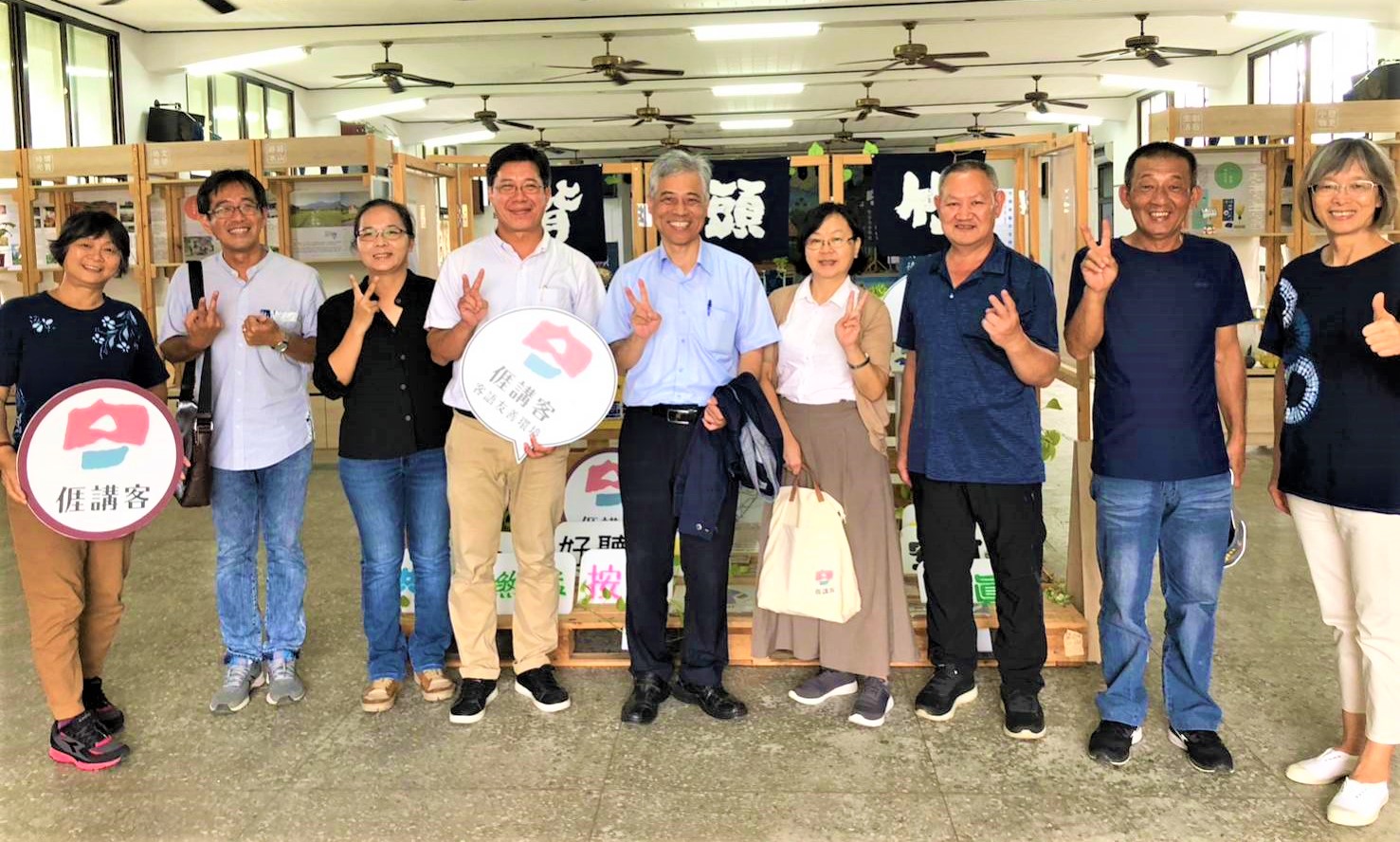 圖1 客委會范副主委(中)訪視高雄市美濃區廣德社區發展協會.jpg