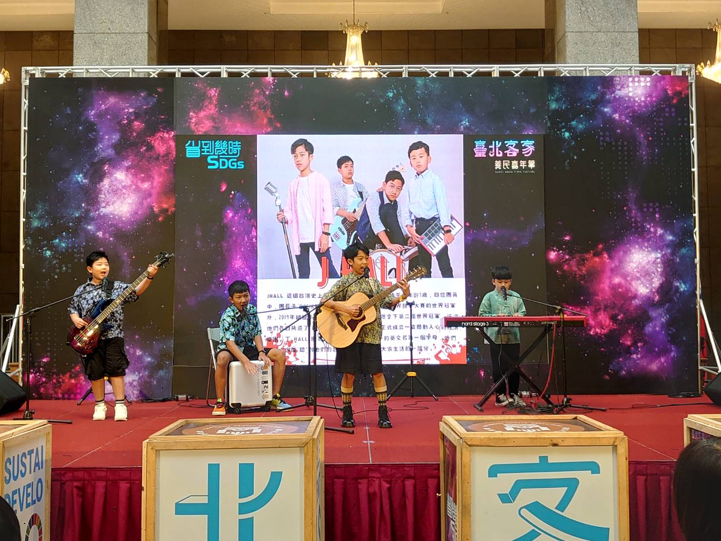 圖5為J HALL搖滾小小兵-不插電Unplugged表演.jpg