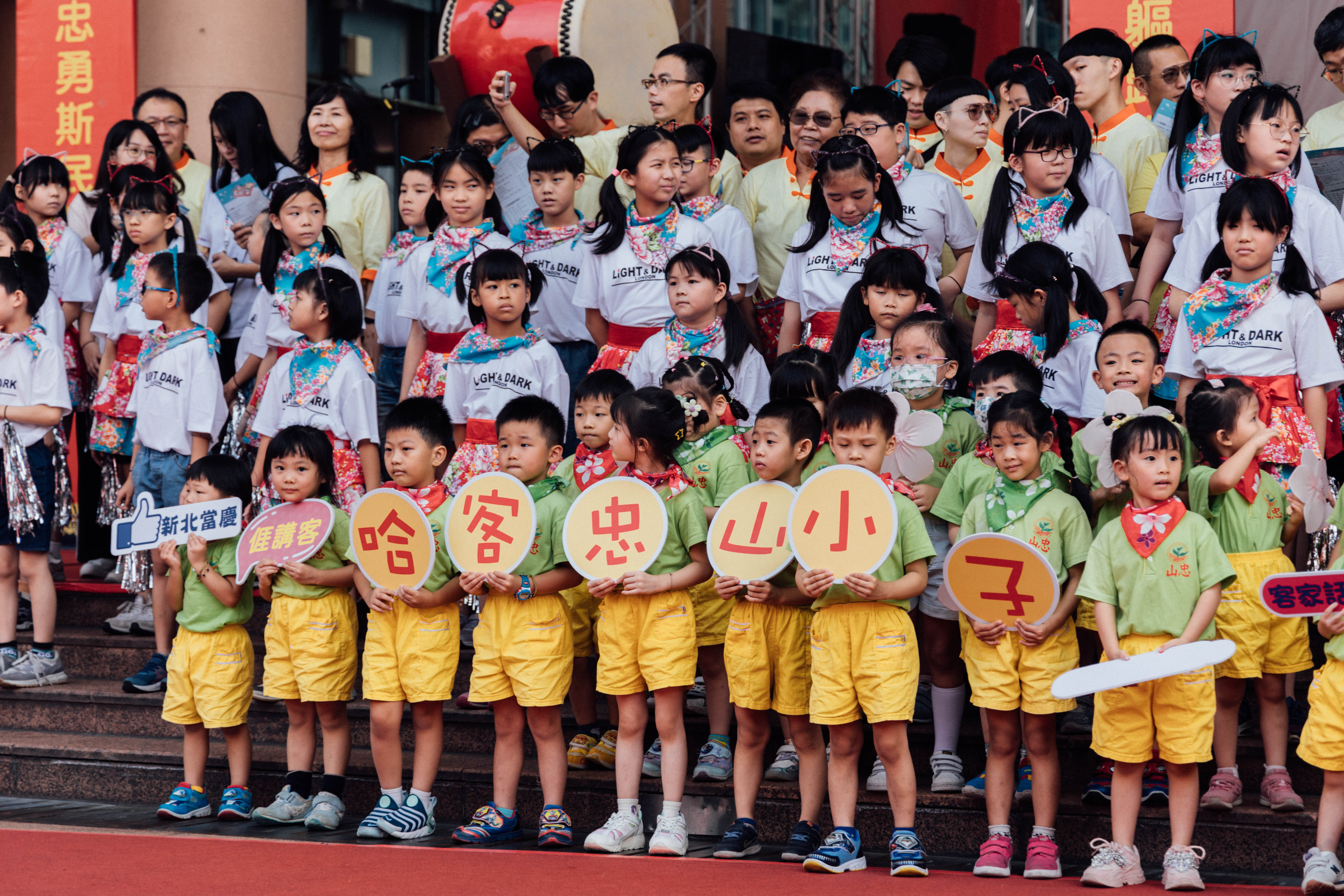 新北客家義民爺文化祭擴大辦理_現場照2