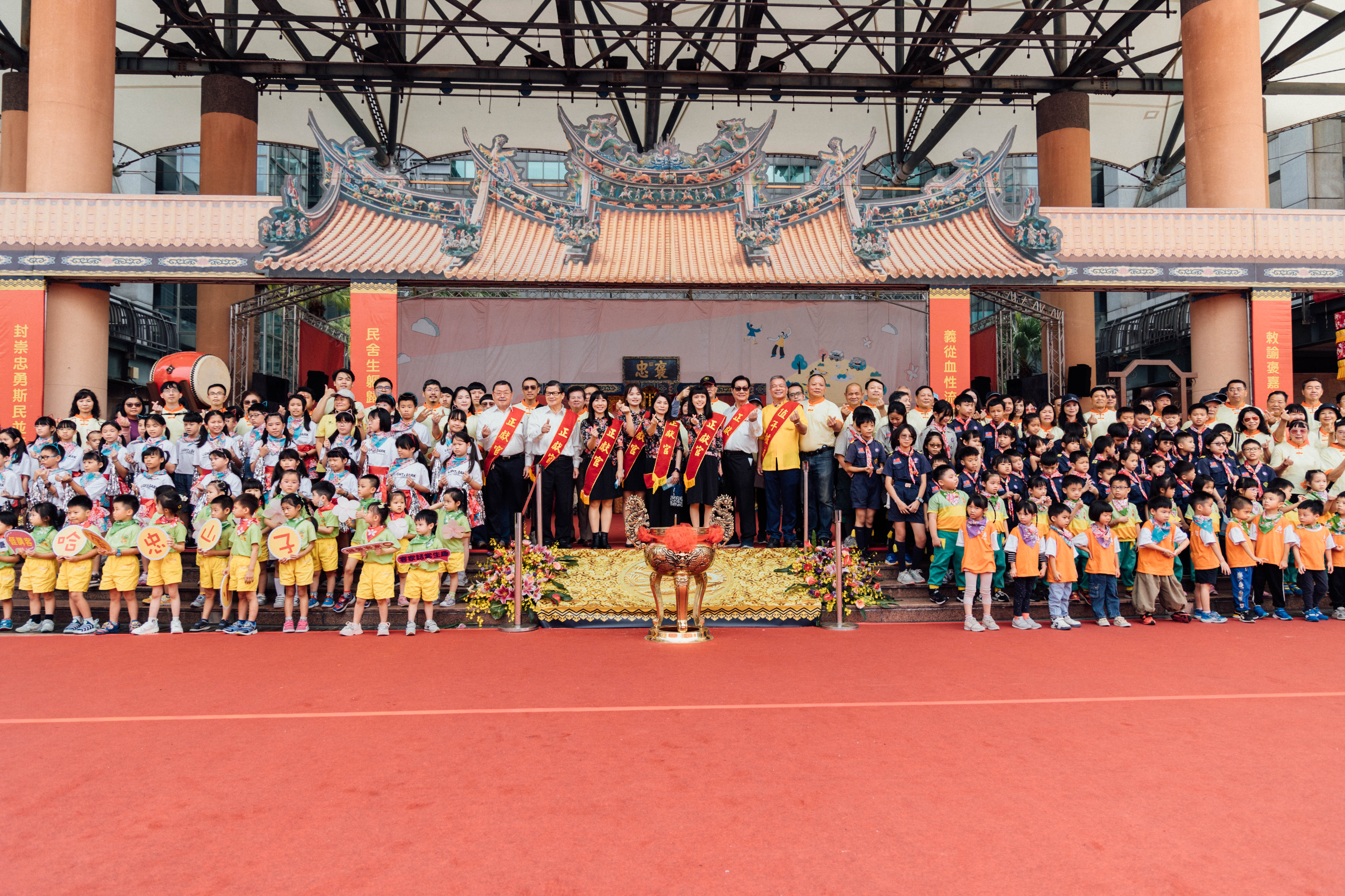 新北客家義民爺文化祭擴大辦理_現場大合照