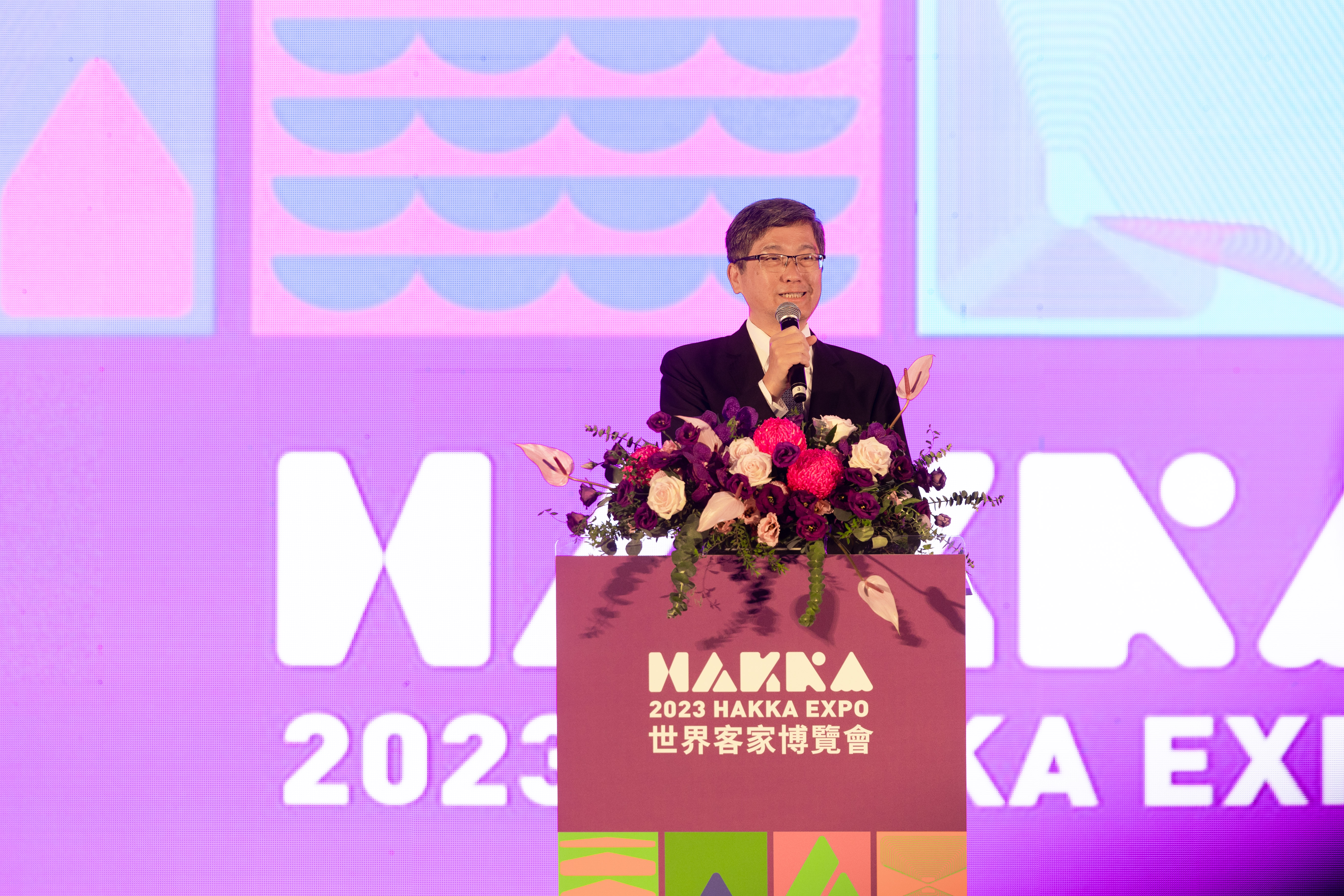 2023世界客家博覽會圓滿落幕_楊主委致詞