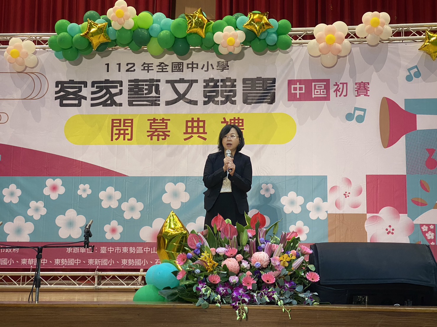圖1 客委會語言發展處孫于卿處長致詞.jpg