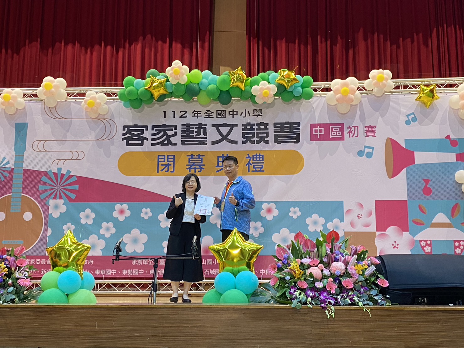 圖3 「112年全國中小學客家藝文競賽」中區初賽，集結來自中區各縣市計101校、140隊客家好手們共聚一堂.jpg
